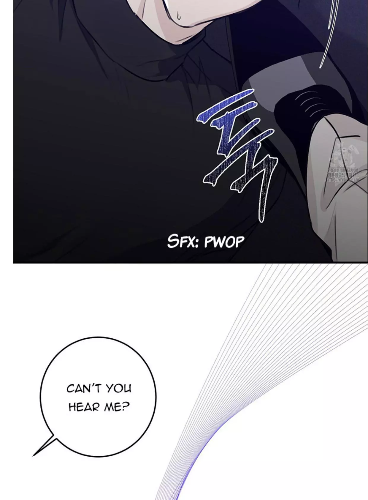 Symbiotic Relationship Between the Sun and the Moon - Chapter 4 Page 42