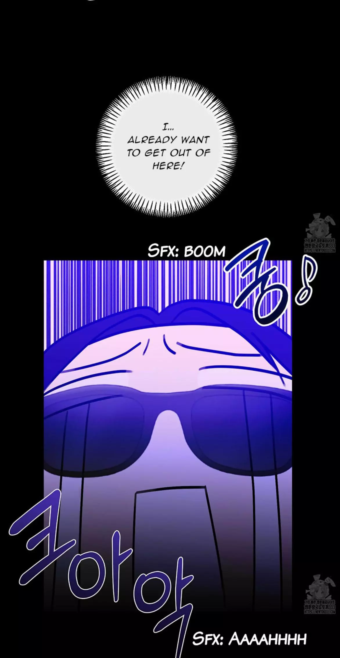 Symbiotic Relationship Between the Sun and the Moon - Chapter 4 Page 6