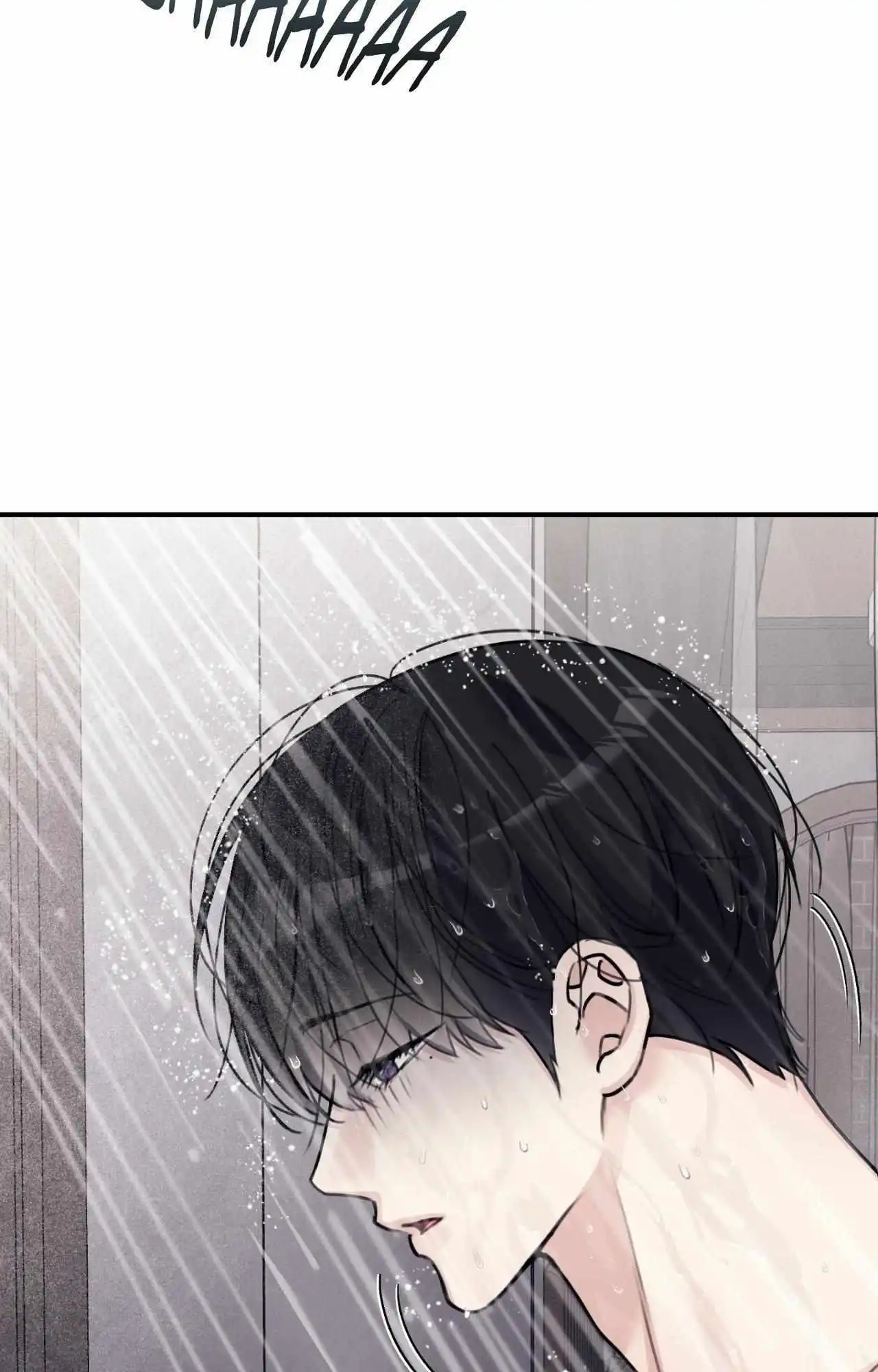 Symbiotic Relationship Between the Sun and the Moon - Chapter 40 Page 16