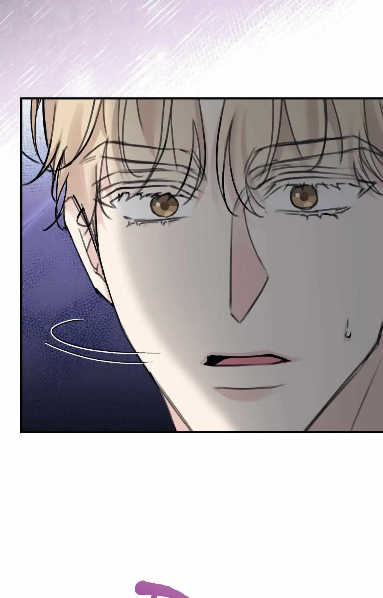 Symbiotic Relationship Between the Sun and the Moon - Chapter 40 Page 21