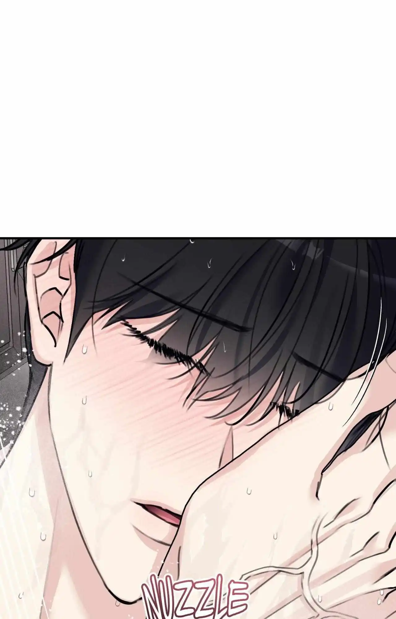 Symbiotic Relationship Between the Sun and the Moon - Chapter 40 Page 28