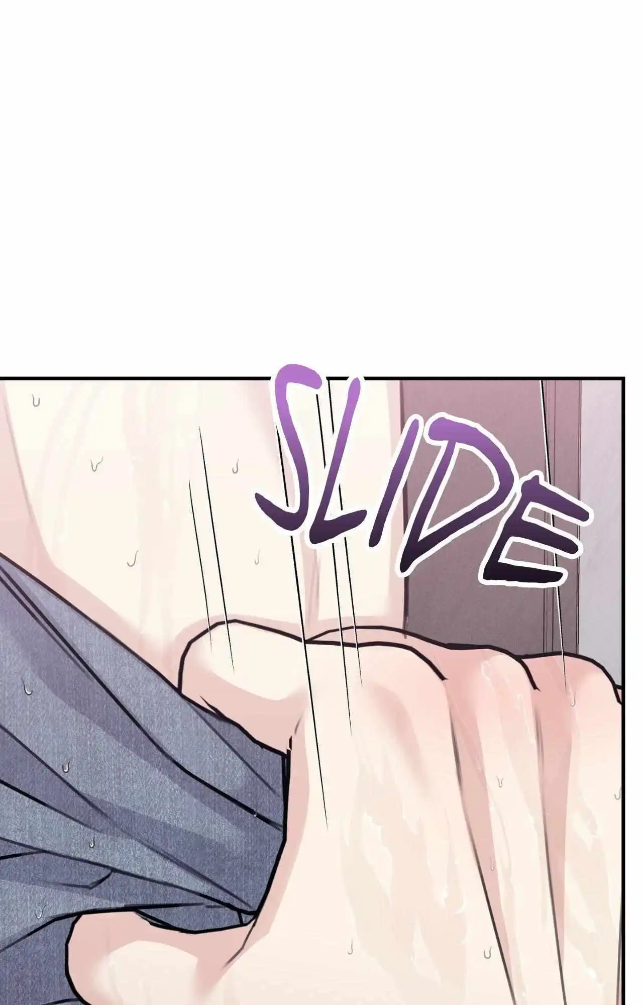 Symbiotic Relationship Between the Sun and the Moon - Chapter 40 Page 47