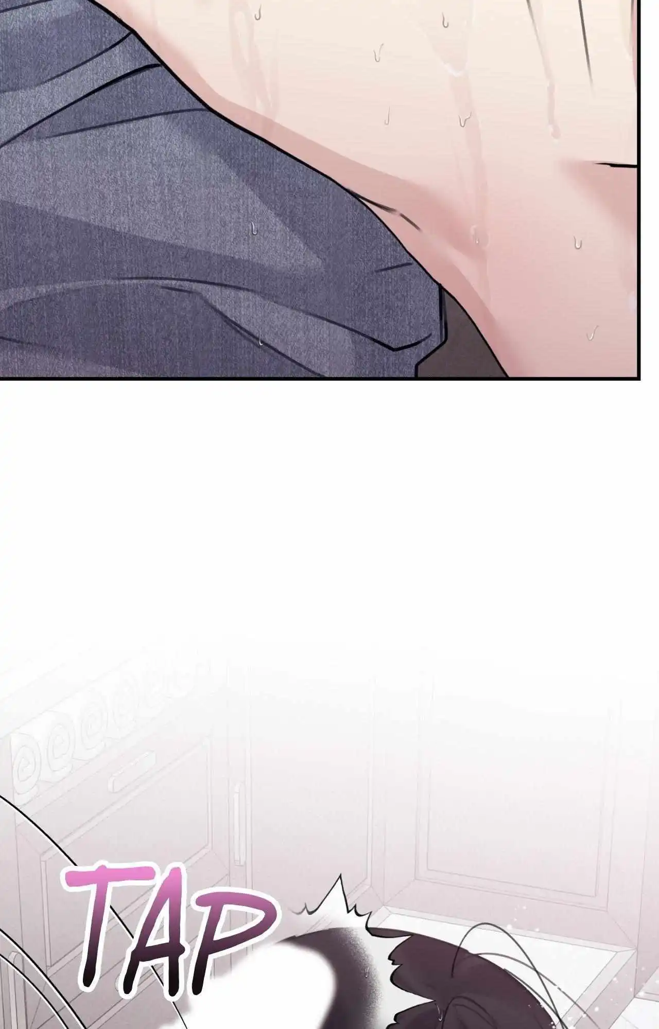 Symbiotic Relationship Between the Sun and the Moon - Chapter 40 Page 48