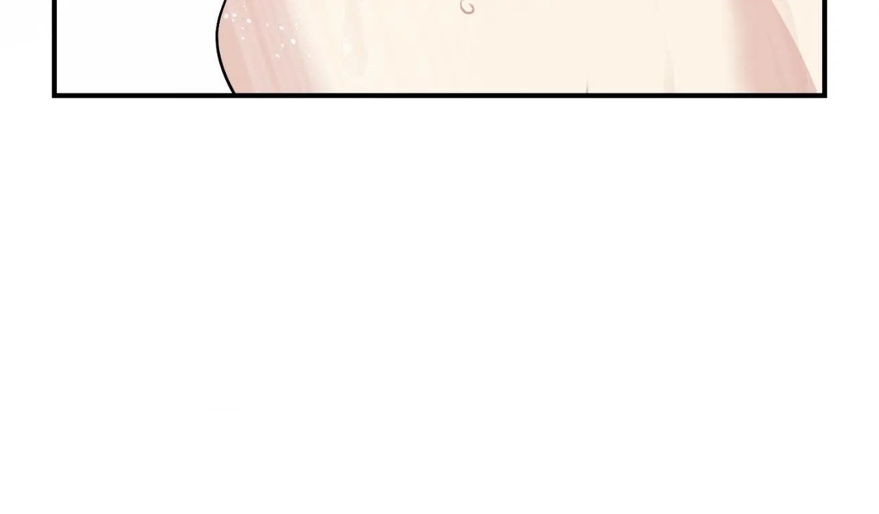 Symbiotic Relationship Between the Sun and the Moon - Chapter 40 Page 53