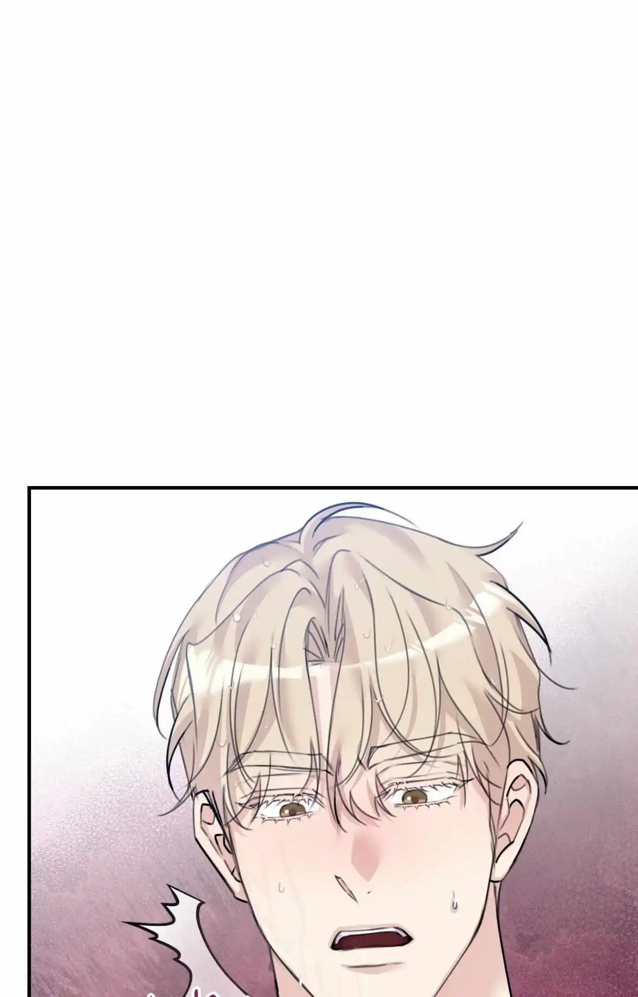 Symbiotic Relationship Between the Sun and the Moon - Chapter 40 Page 55
