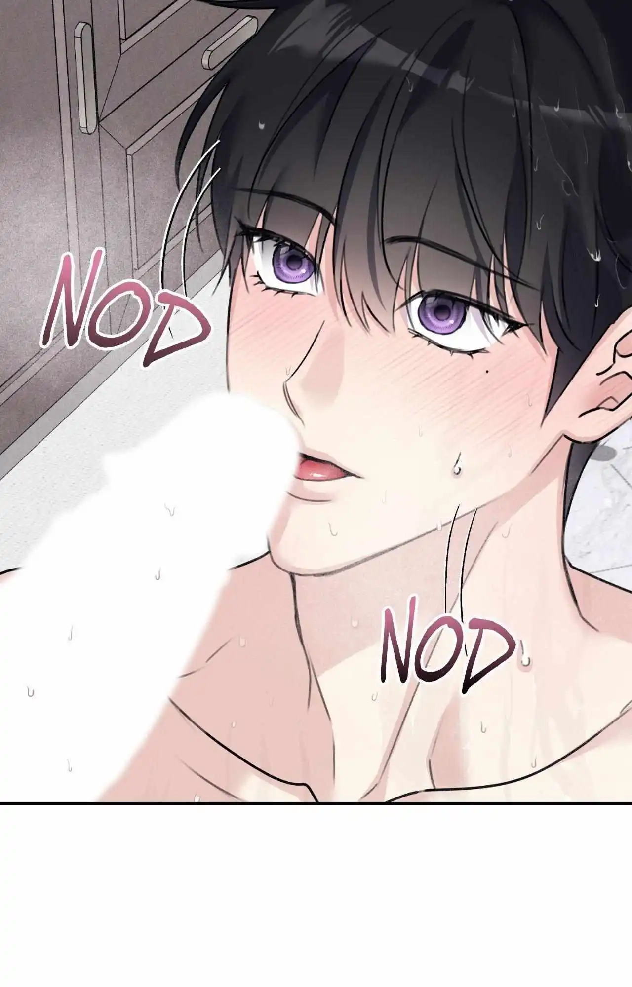 Symbiotic Relationship Between the Sun and the Moon - Chapter 40 Page 60
