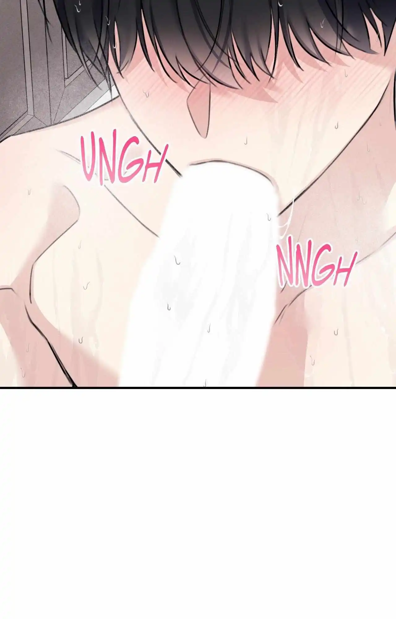 Symbiotic Relationship Between the Sun and the Moon - Chapter 40 Page 63