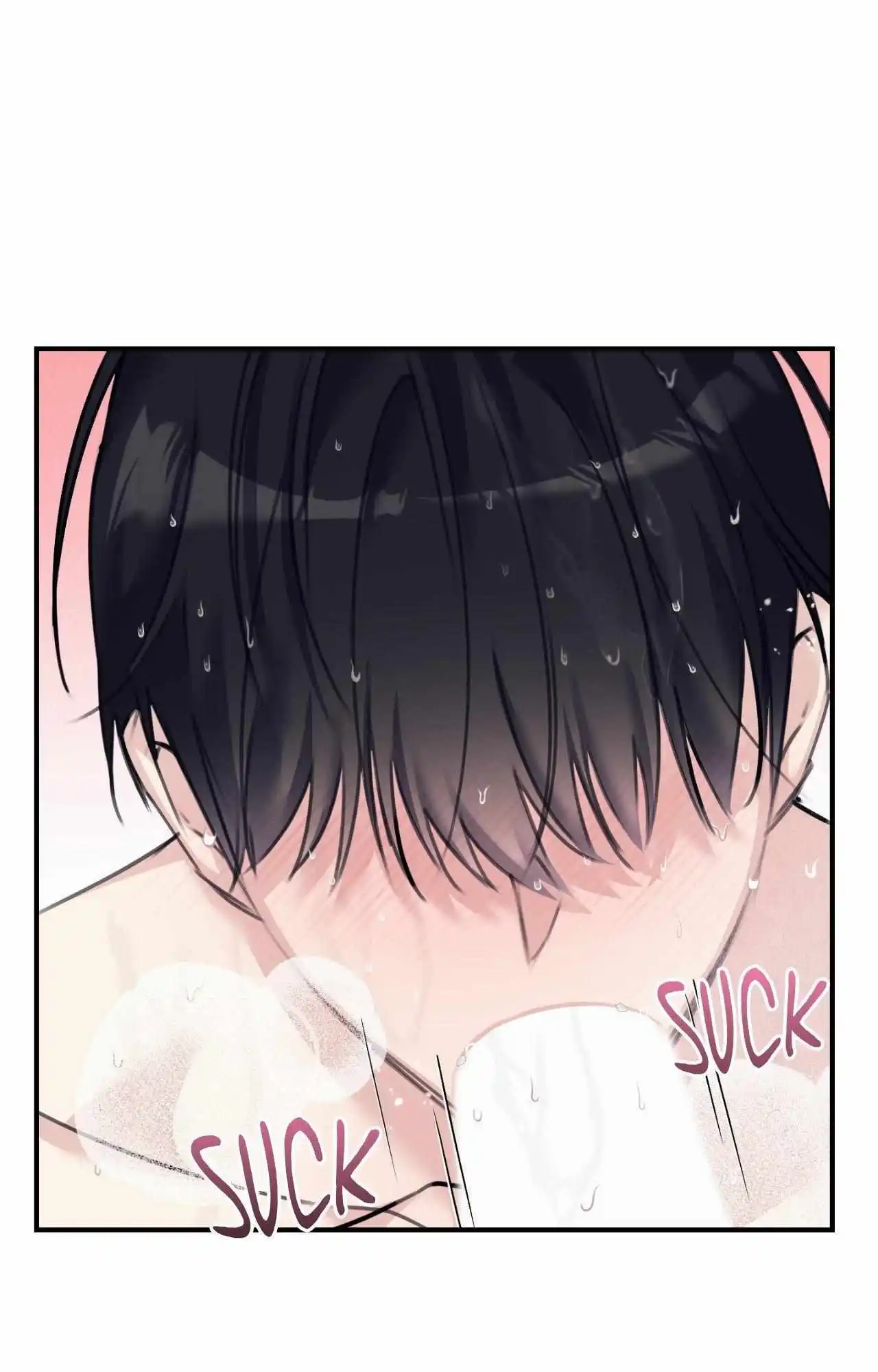 Symbiotic Relationship Between the Sun and the Moon - Chapter 40 Page 66