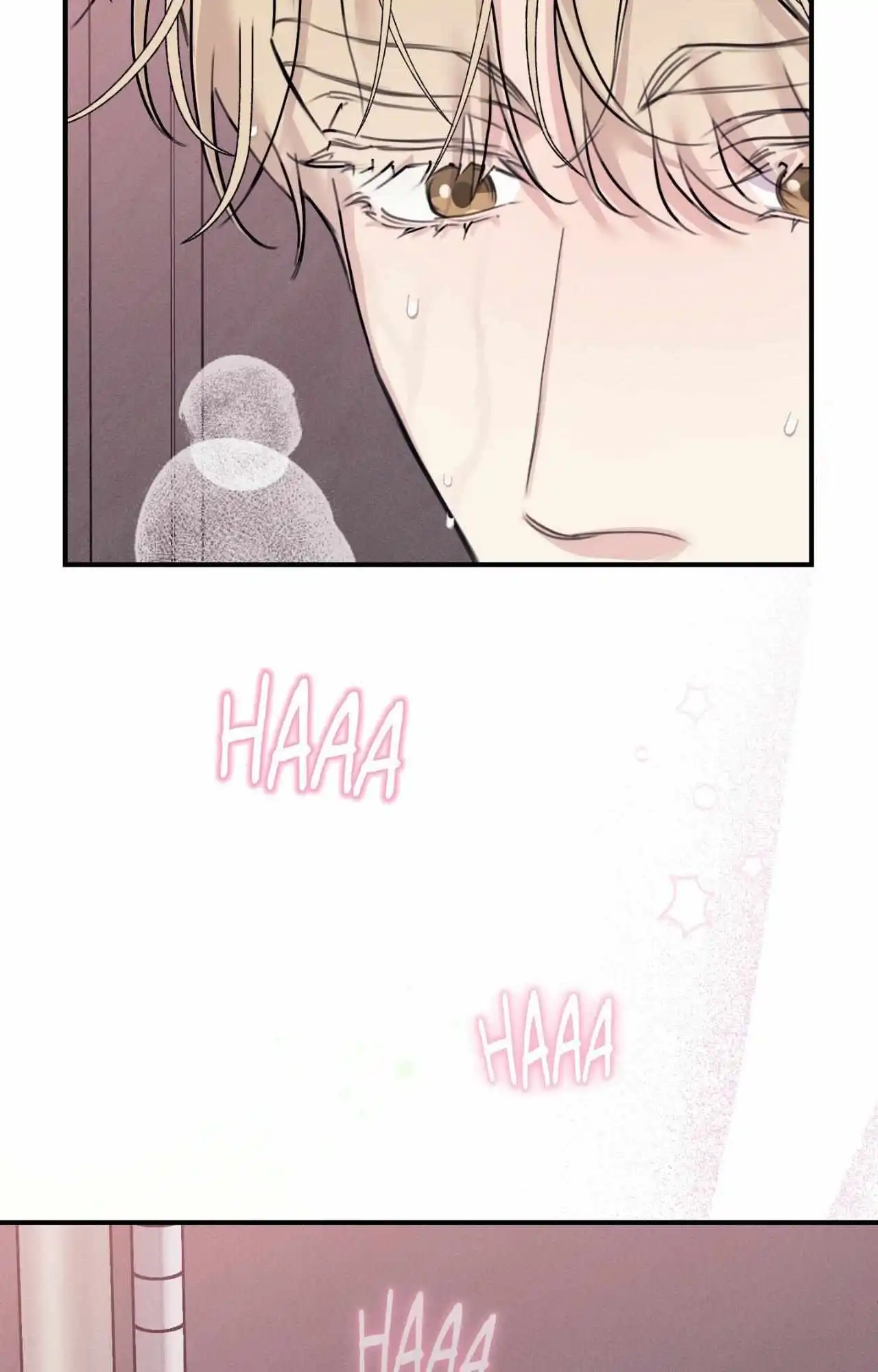 Symbiotic Relationship Between the Sun and the Moon - Chapter 40 Page 70