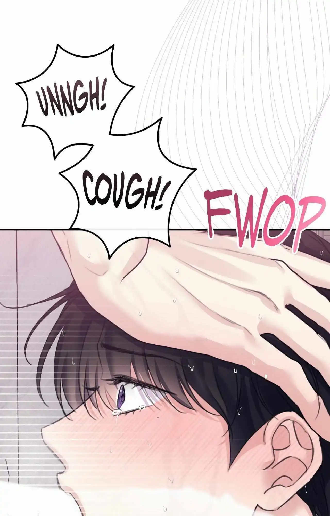 Symbiotic Relationship Between the Sun and the Moon - Chapter 40 Page 75