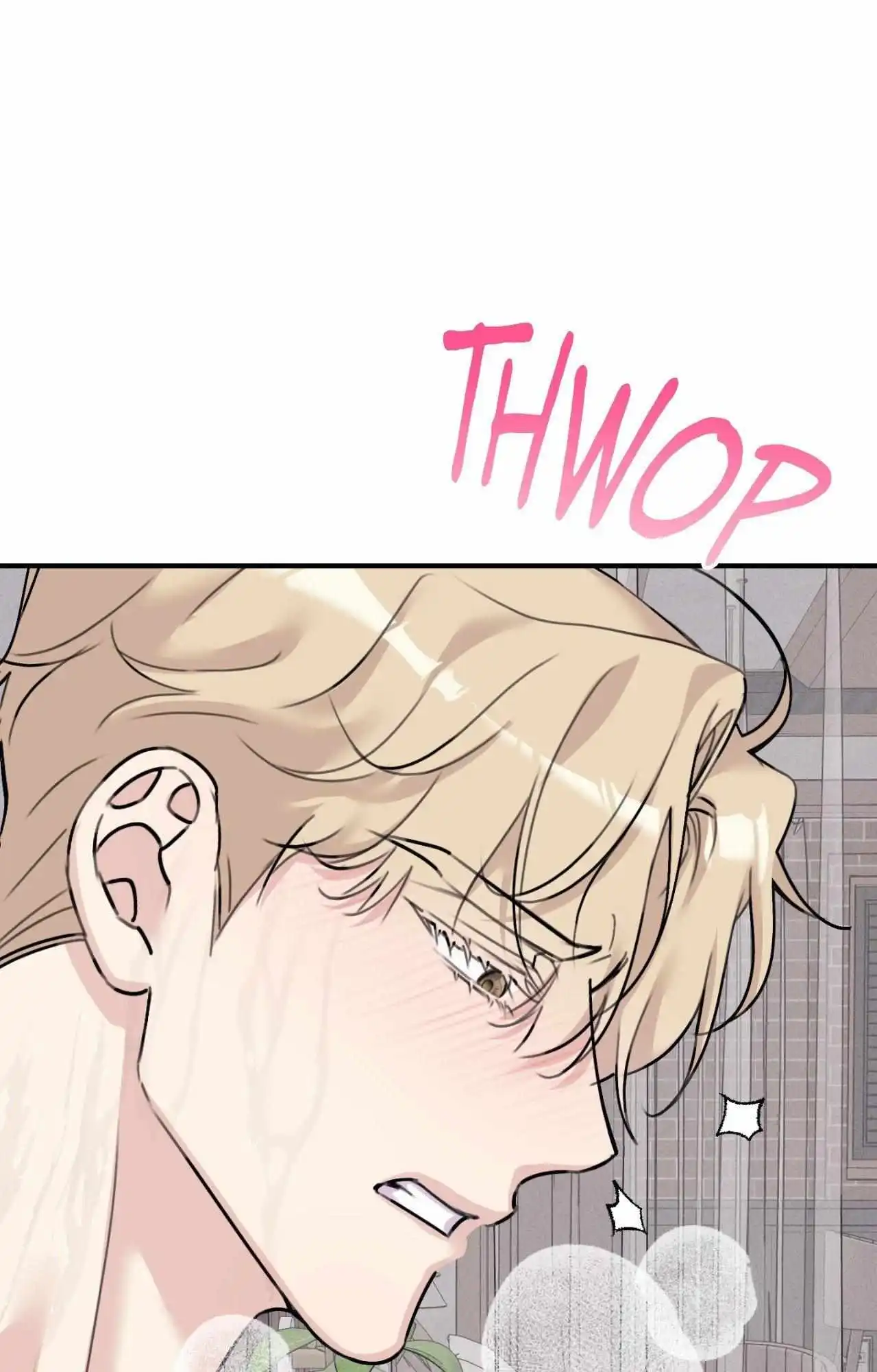 Symbiotic Relationship Between the Sun and the Moon - Chapter 40 Page 79