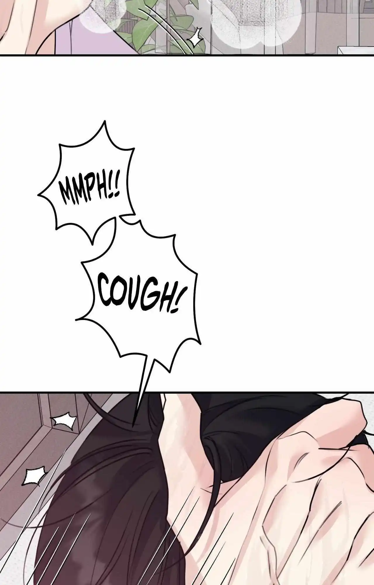 Symbiotic Relationship Between the Sun and the Moon - Chapter 40 Page 80
