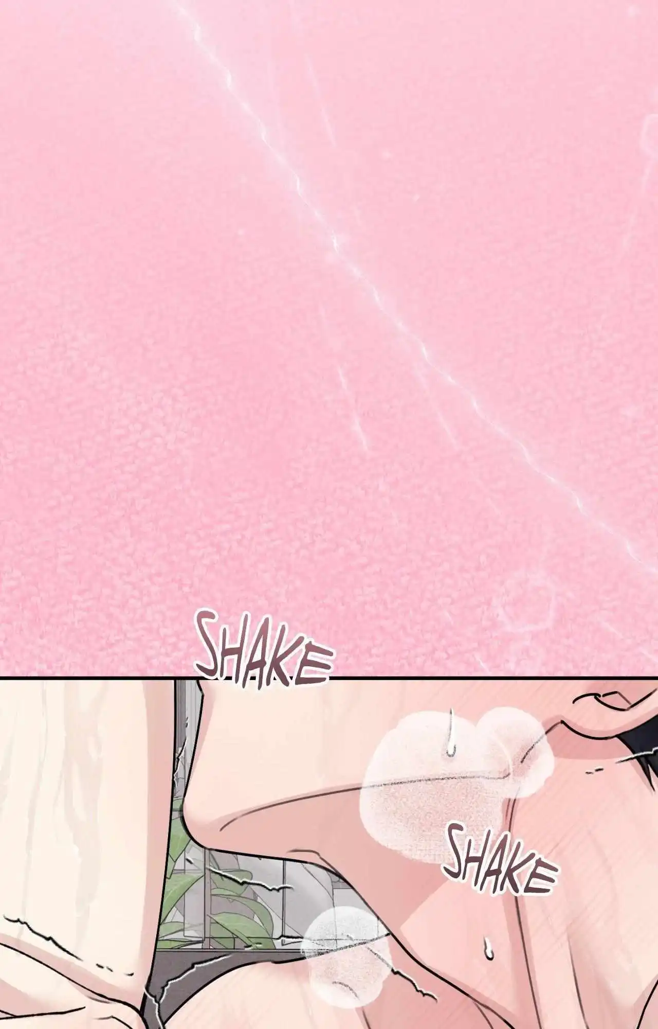 Symbiotic Relationship Between the Sun and the Moon - Chapter 40 Page 82