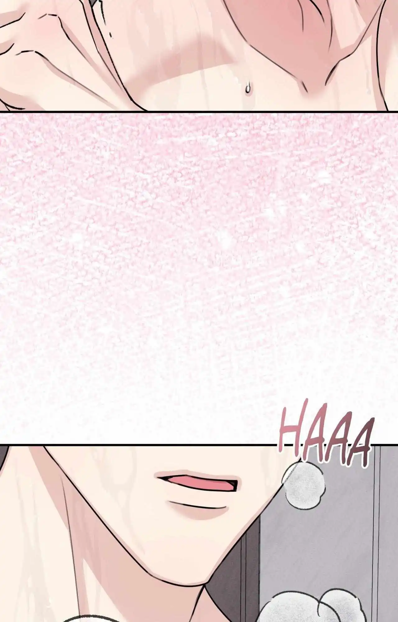 Symbiotic Relationship Between the Sun and the Moon - Chapter 40 Page 83