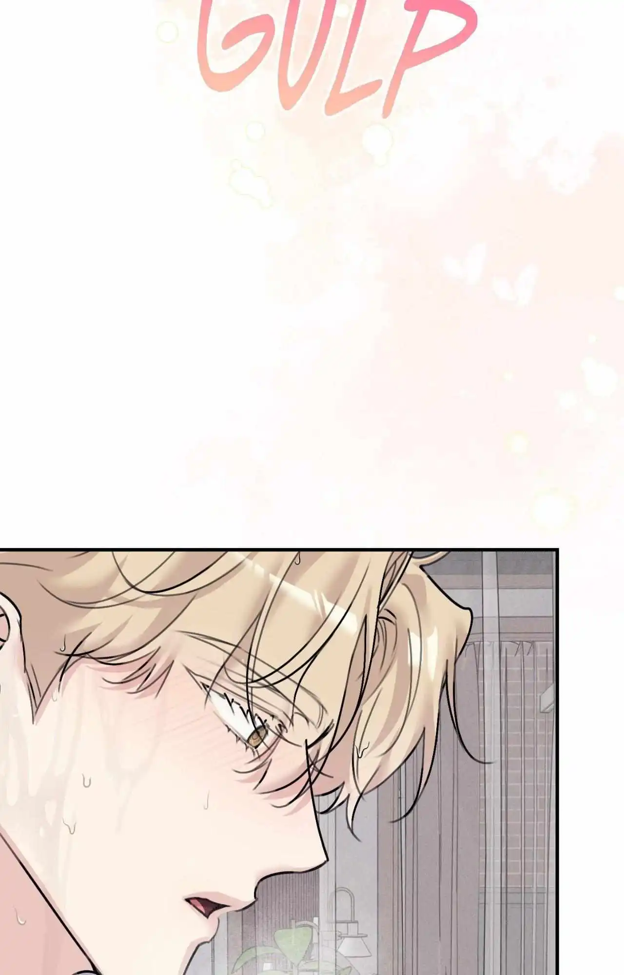 Symbiotic Relationship Between the Sun and the Moon - Chapter 40 Page 88