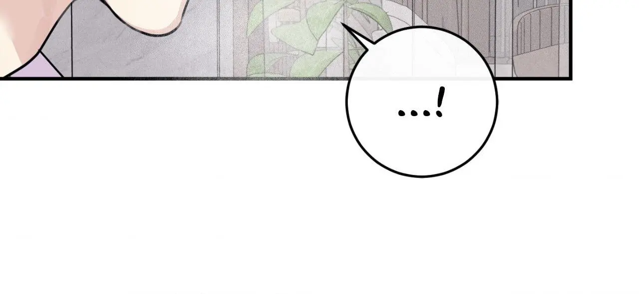 Symbiotic Relationship Between the Sun and the Moon - Chapter 40 Page 89