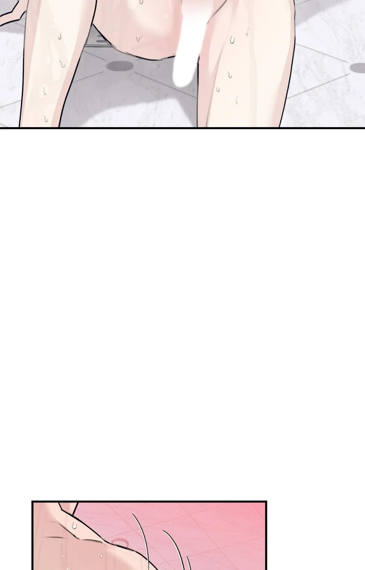 Symbiotic Relationship Between the Sun and the Moon - Chapter 40 Page 94