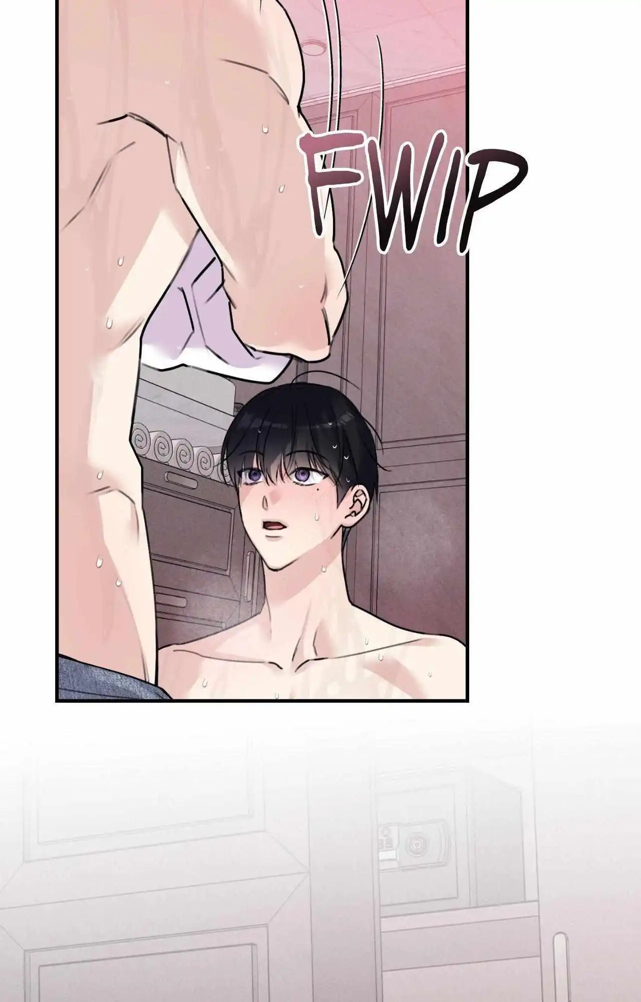 Symbiotic Relationship Between the Sun and the Moon - Chapter 40 Page 95