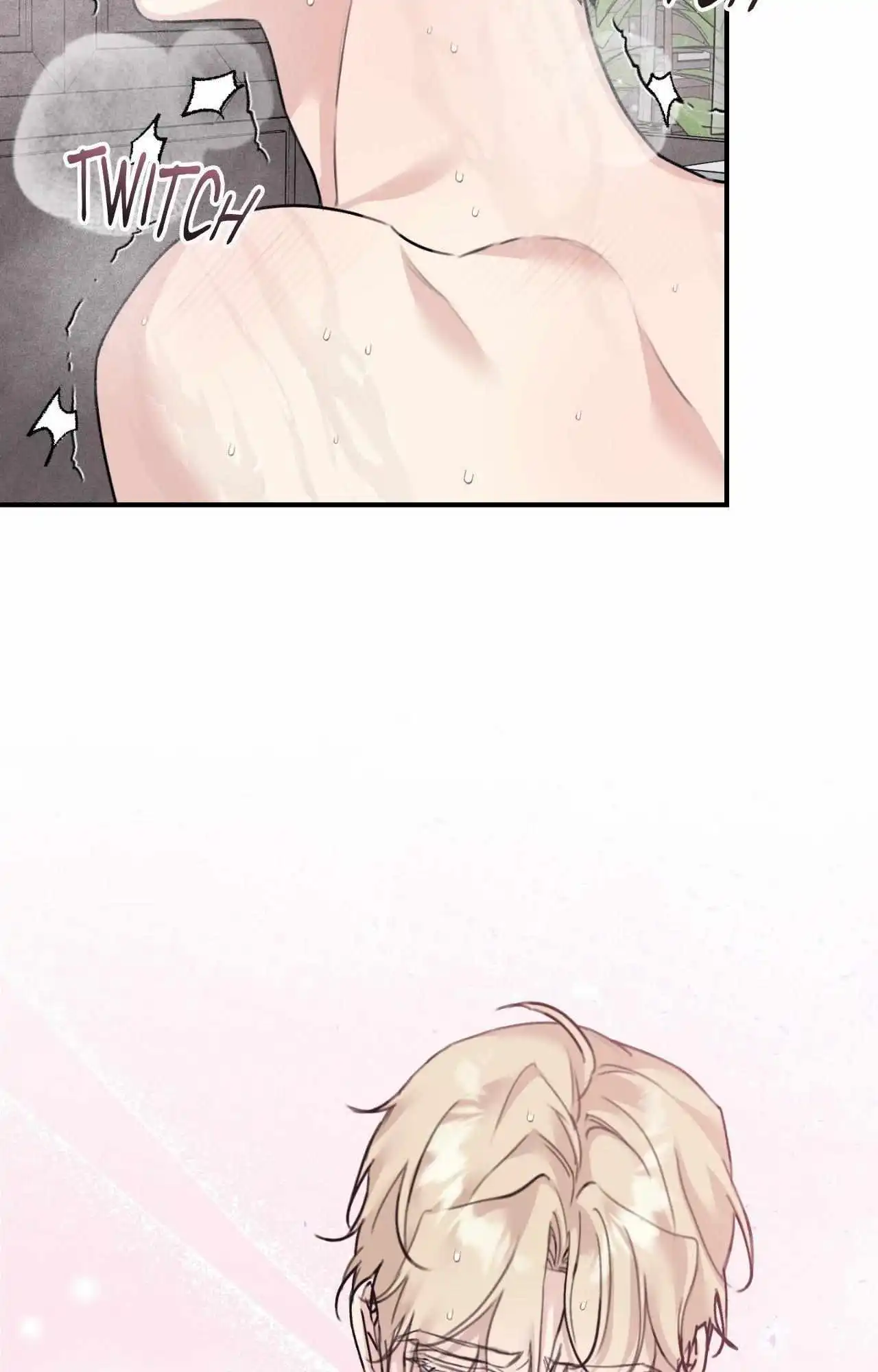Symbiotic Relationship Between the Sun and the Moon - Chapter 40 Page 99