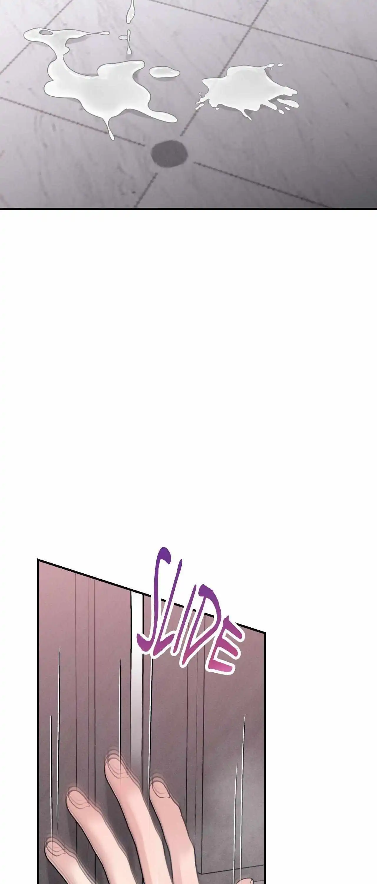 Symbiotic Relationship Between the Sun and the Moon - Chapter 41 Page 26