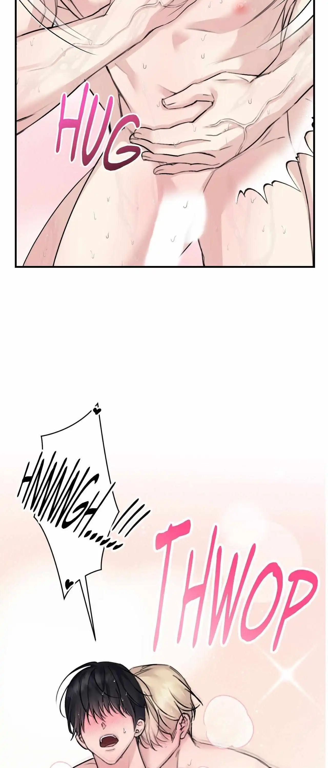 Symbiotic Relationship Between the Sun and the Moon - Chapter 41 Page 50