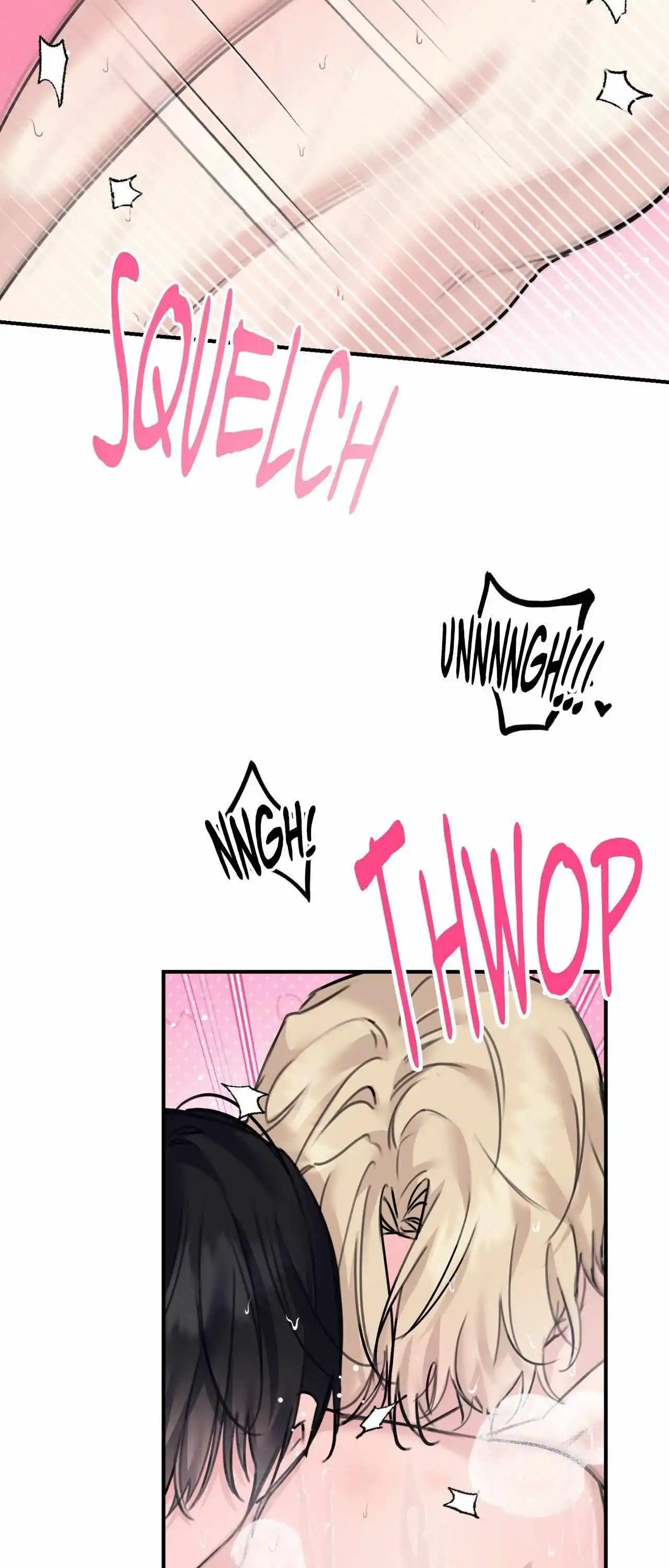 Symbiotic Relationship Between the Sun and the Moon - Chapter 41 Page 54