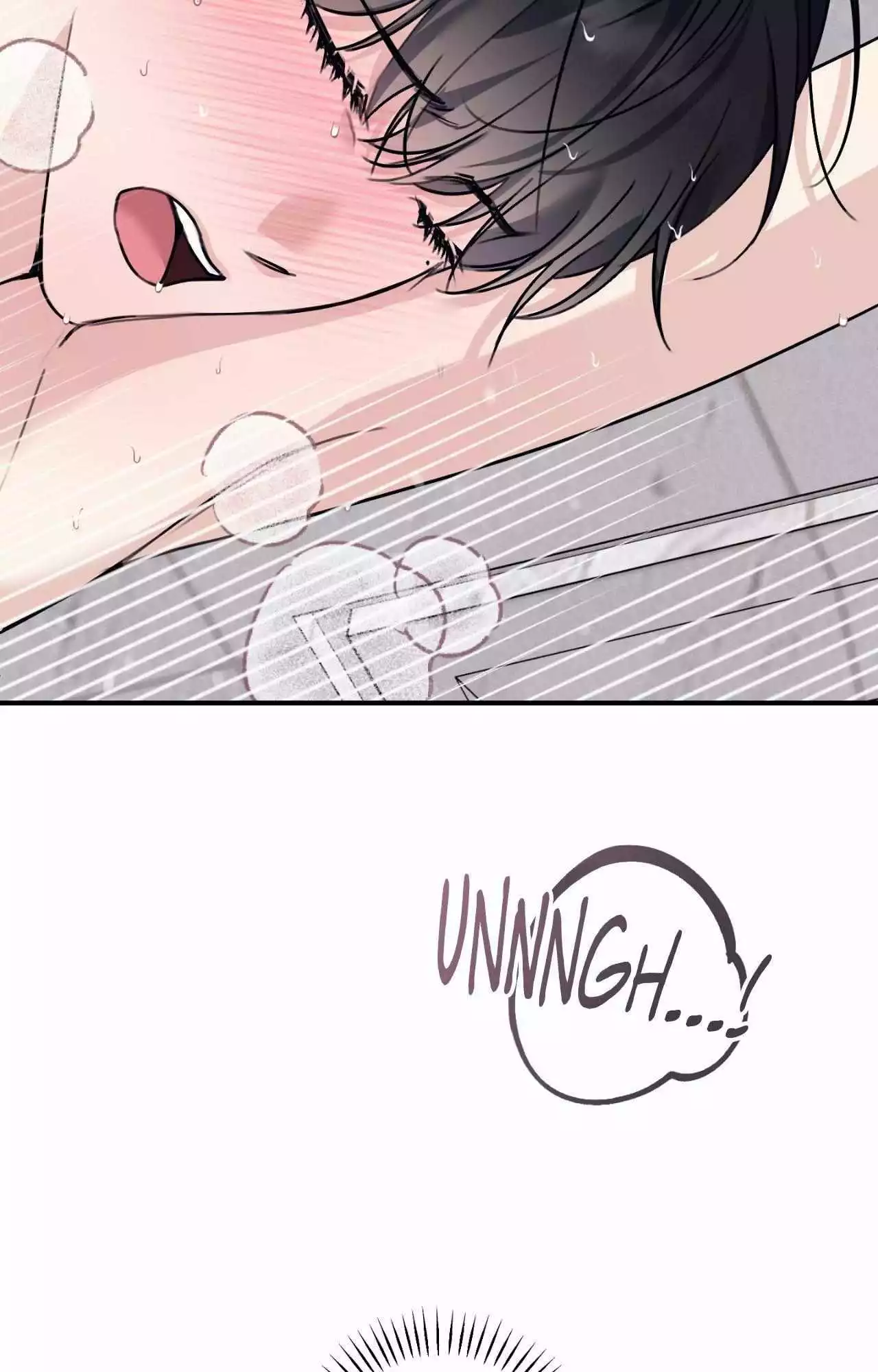 Symbiotic Relationship Between the Sun and the Moon - Chapter 42 Page 17