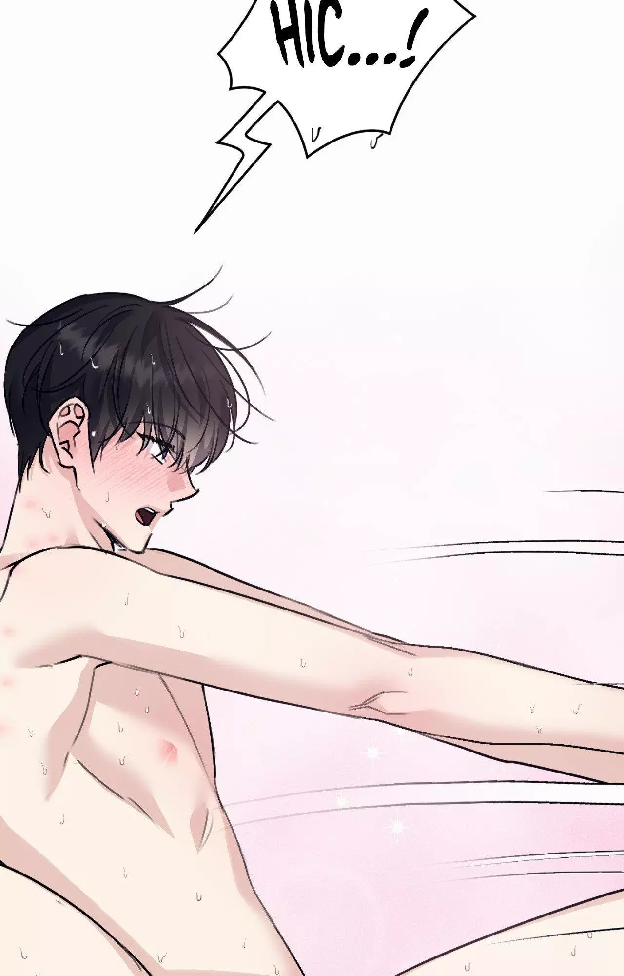 Symbiotic Relationship Between the Sun and the Moon - Chapter 42 Page 24