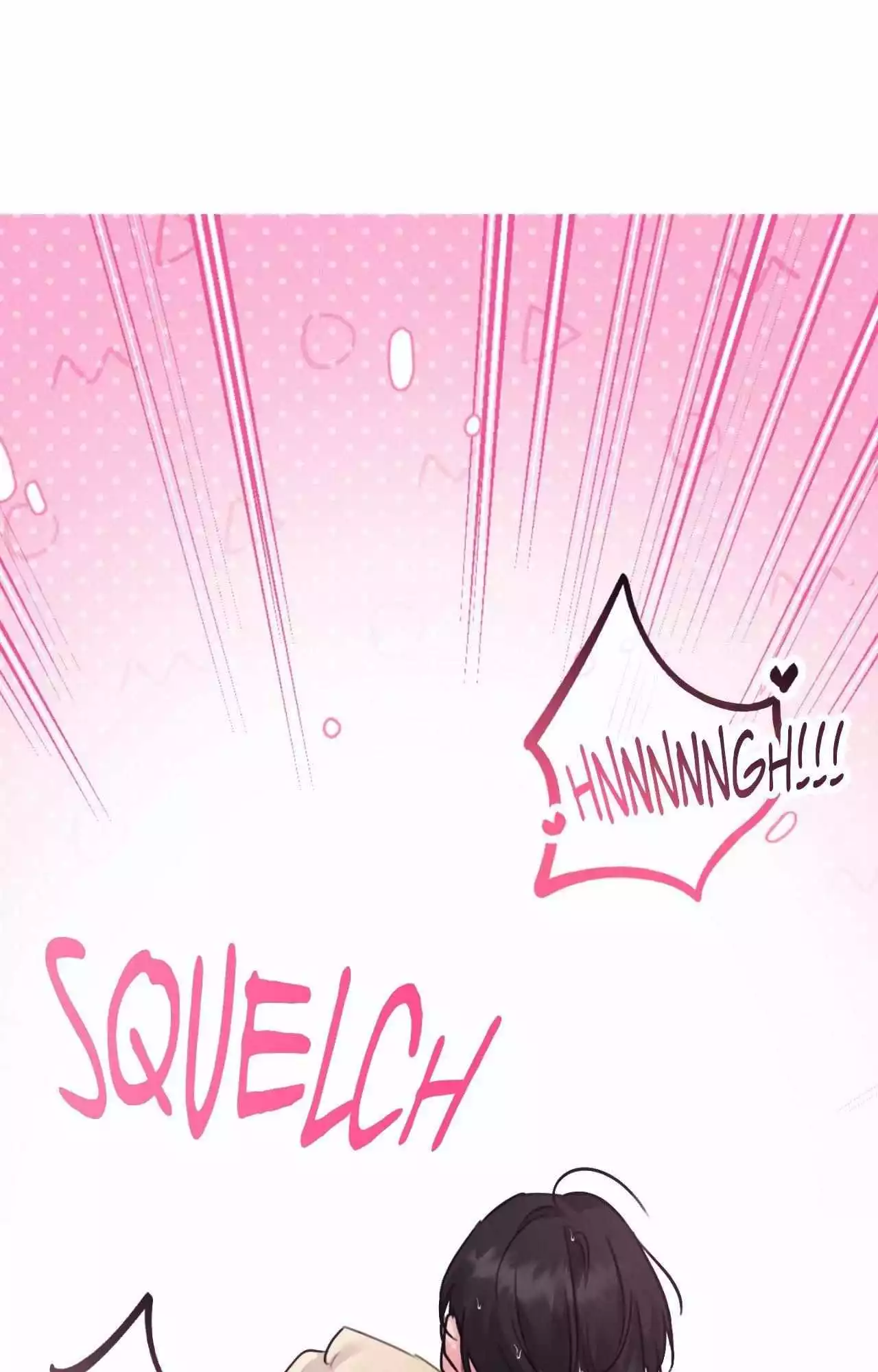 Symbiotic Relationship Between the Sun and the Moon - Chapter 42 Page 33