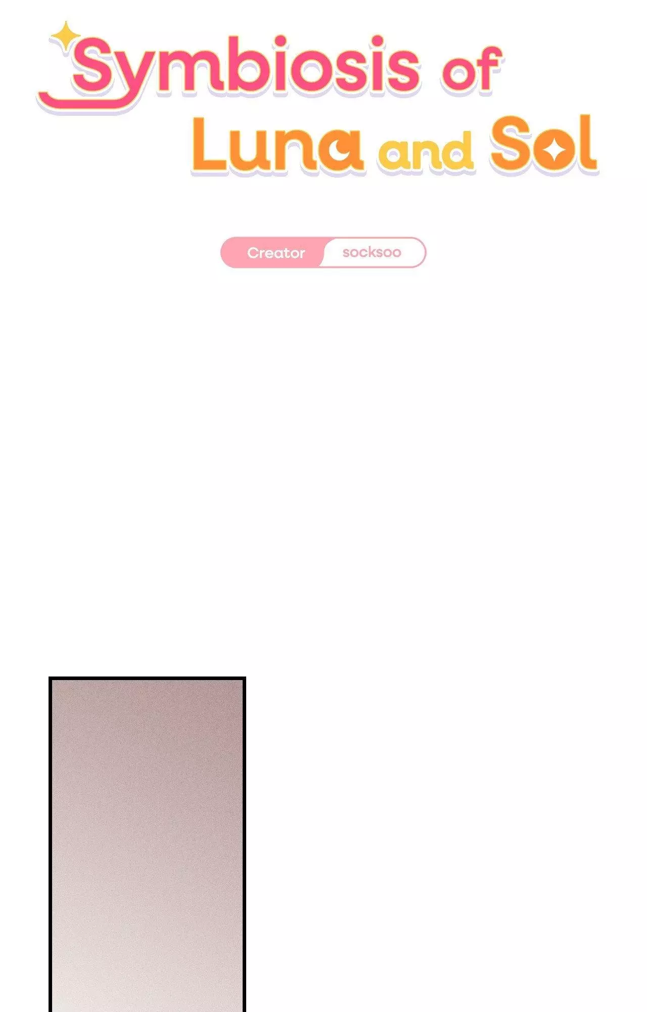 Symbiotic Relationship Between the Sun and the Moon - Chapter 42 Page 44
