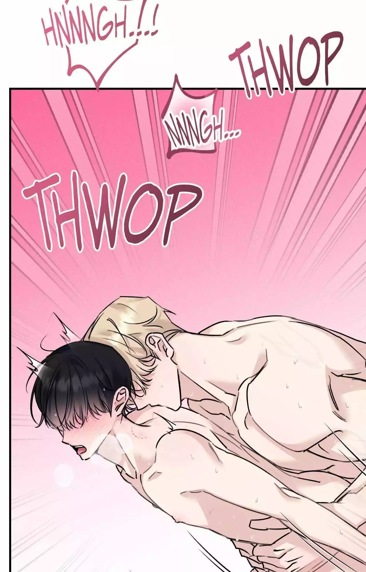 Symbiotic Relationship Between the Sun and the Moon - Chapter 42 Page 5