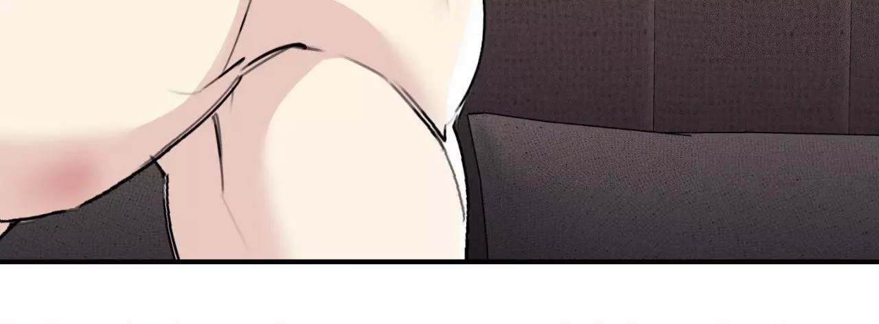 Symbiotic Relationship Between the Sun and the Moon - Chapter 42 Page 55