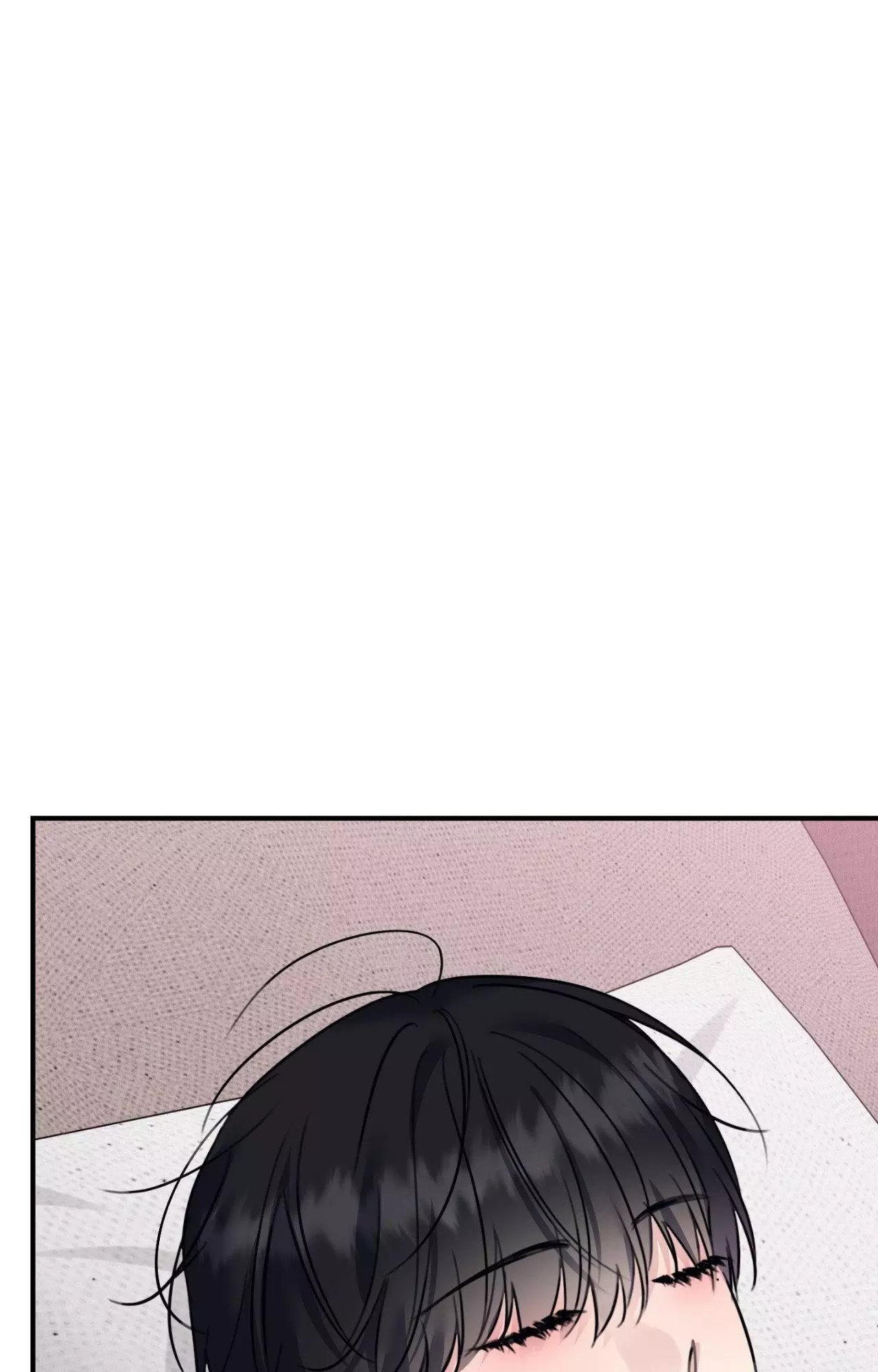 Symbiotic Relationship Between the Sun and the Moon - Chapter 42 Page 59