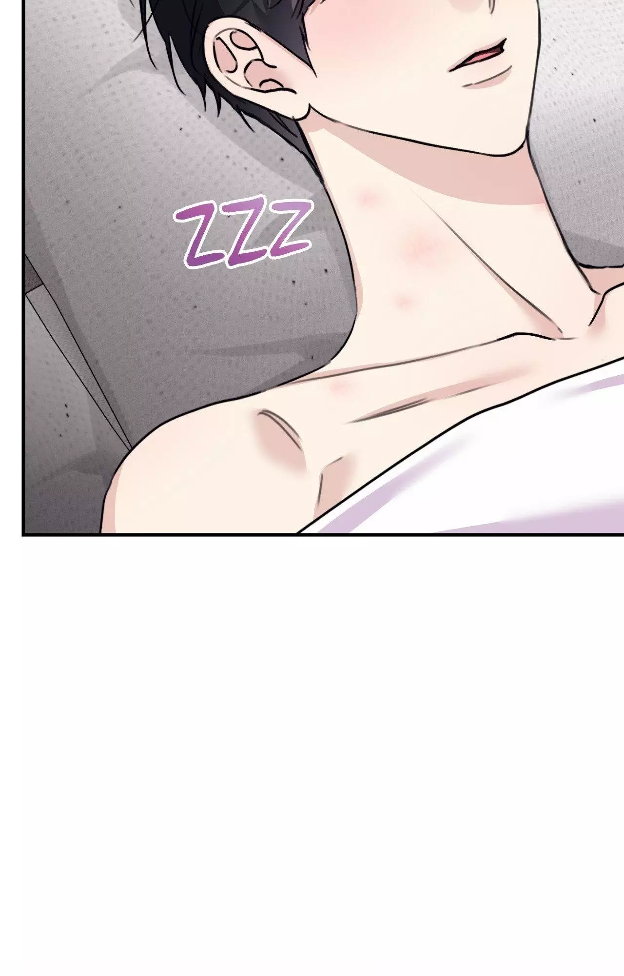 Symbiotic Relationship Between the Sun and the Moon - Chapter 42 Page 60