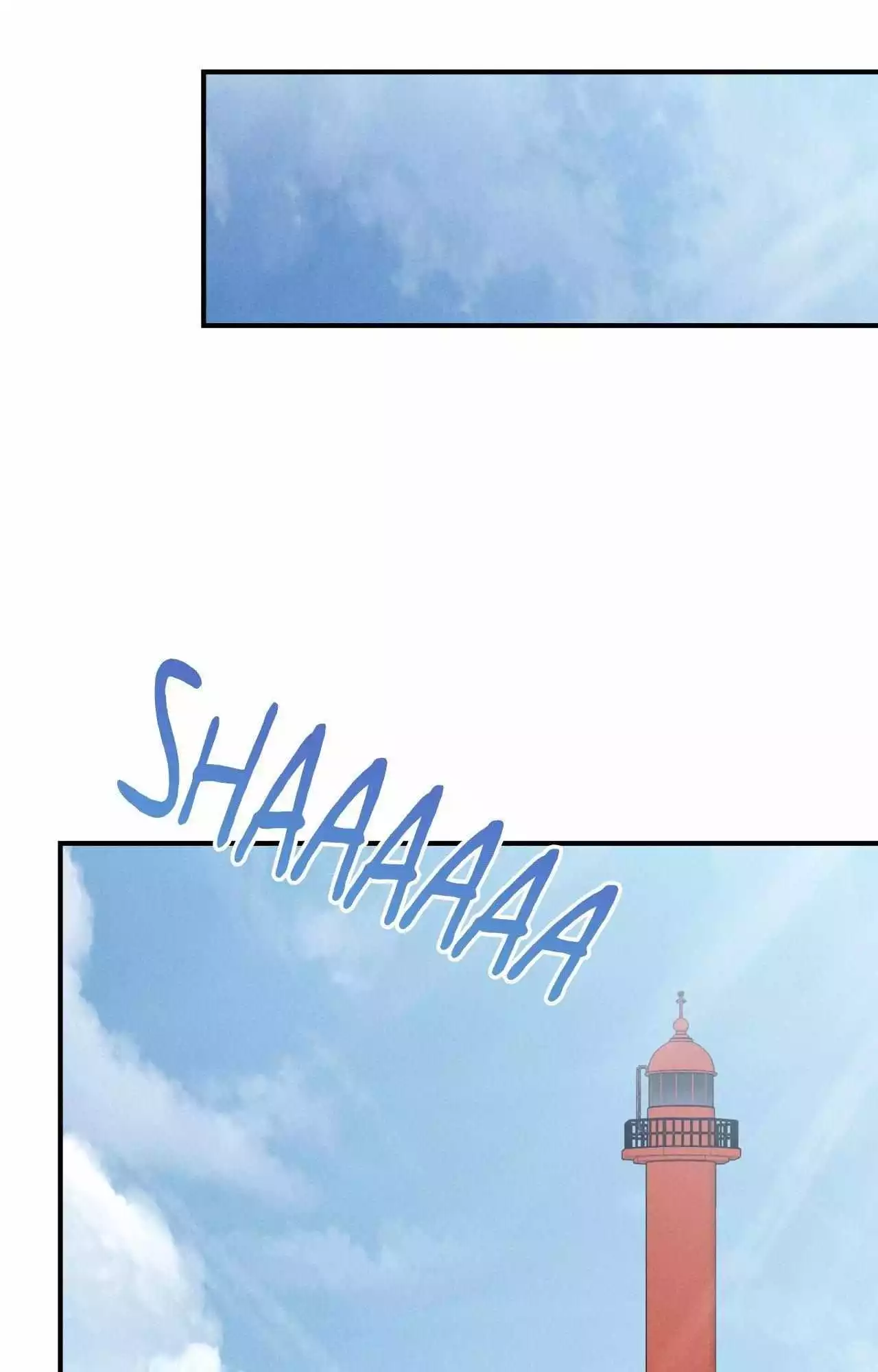 Symbiotic Relationship Between the Sun and the Moon - Chapter 42 Page 63