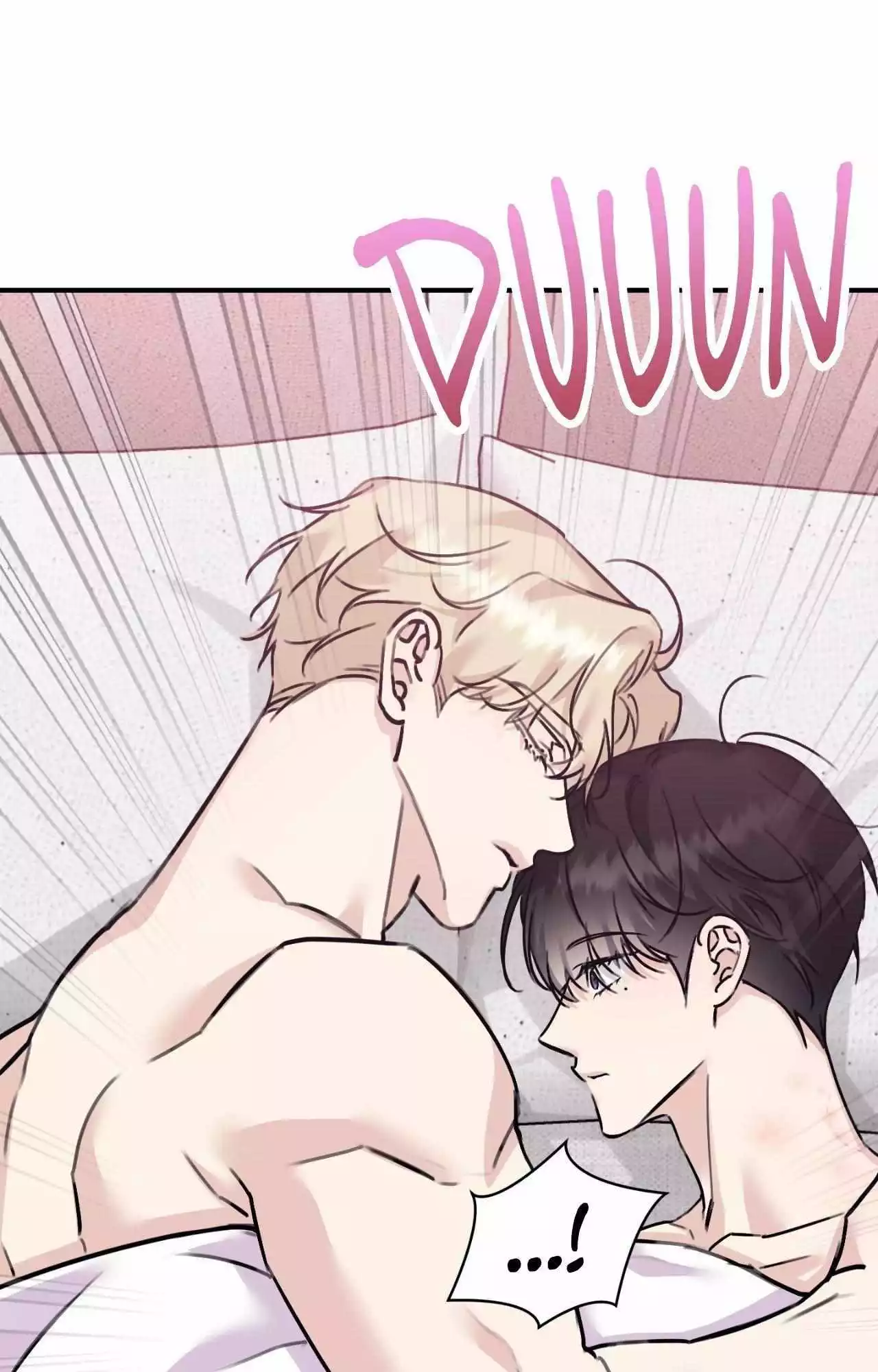 Symbiotic Relationship Between the Sun and the Moon - Chapter 42 Page 69