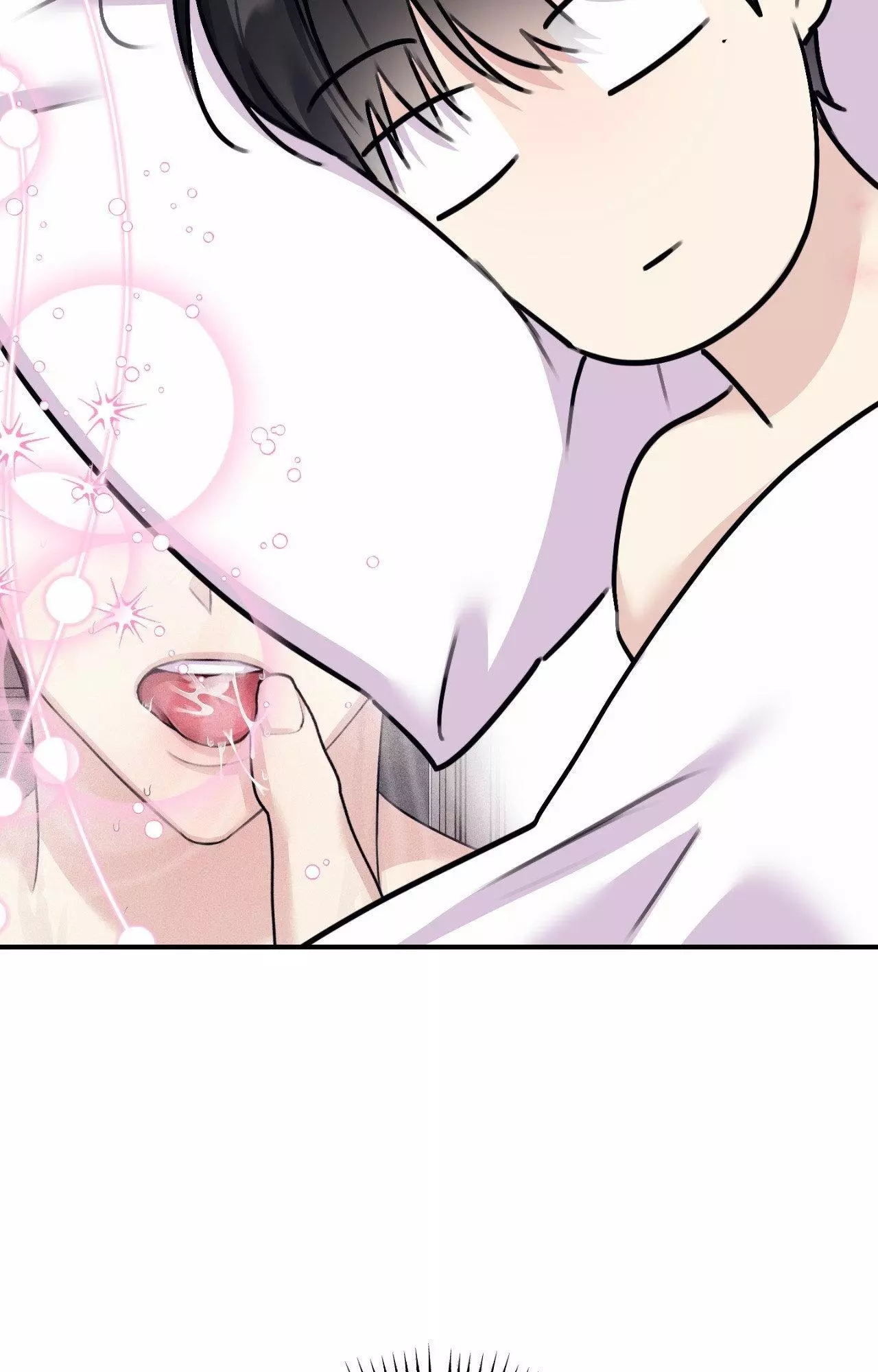 Symbiotic Relationship Between the Sun and the Moon - Chapter 42 Page 72