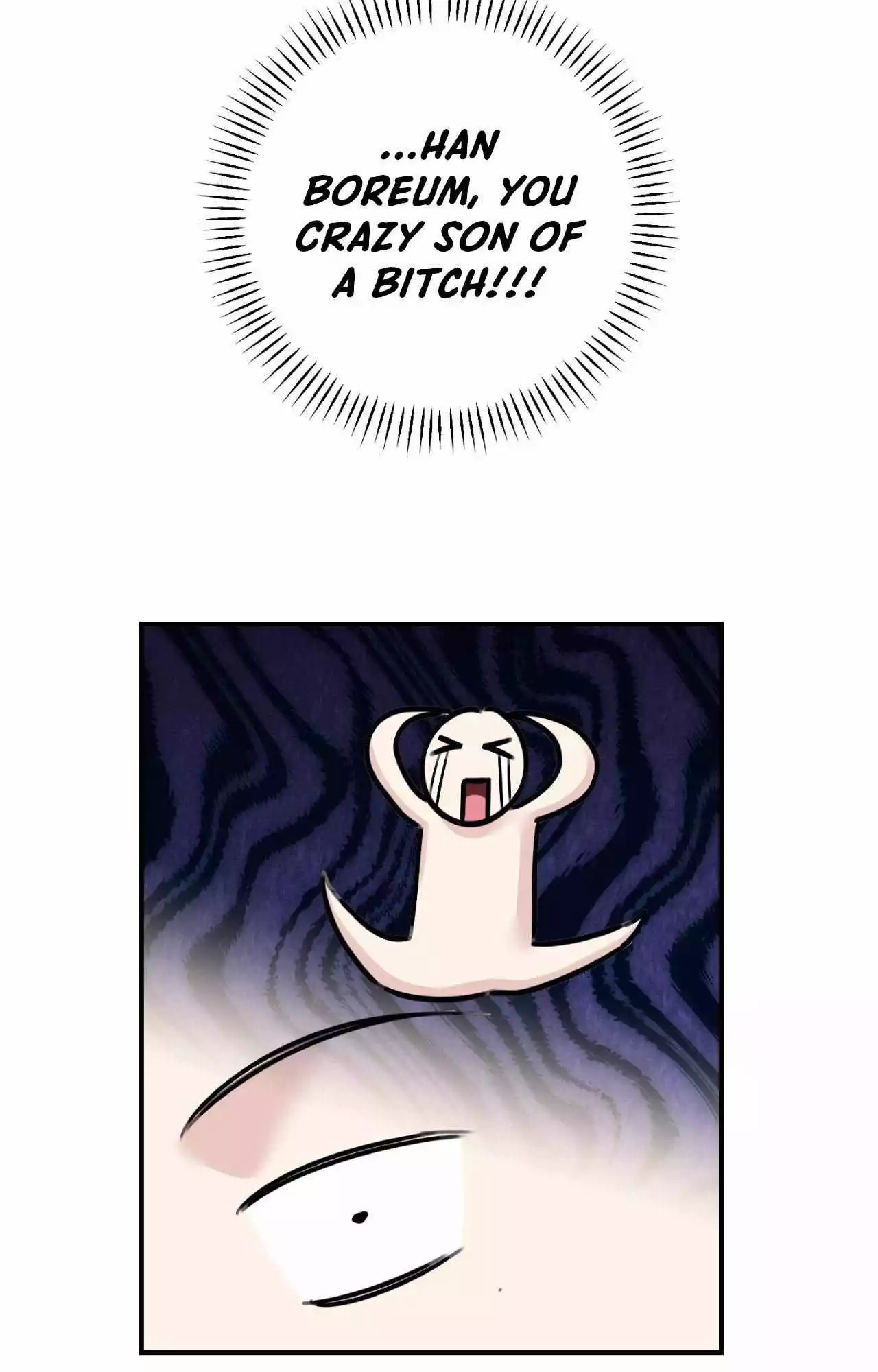 Symbiotic Relationship Between the Sun and the Moon - Chapter 42 Page 73
