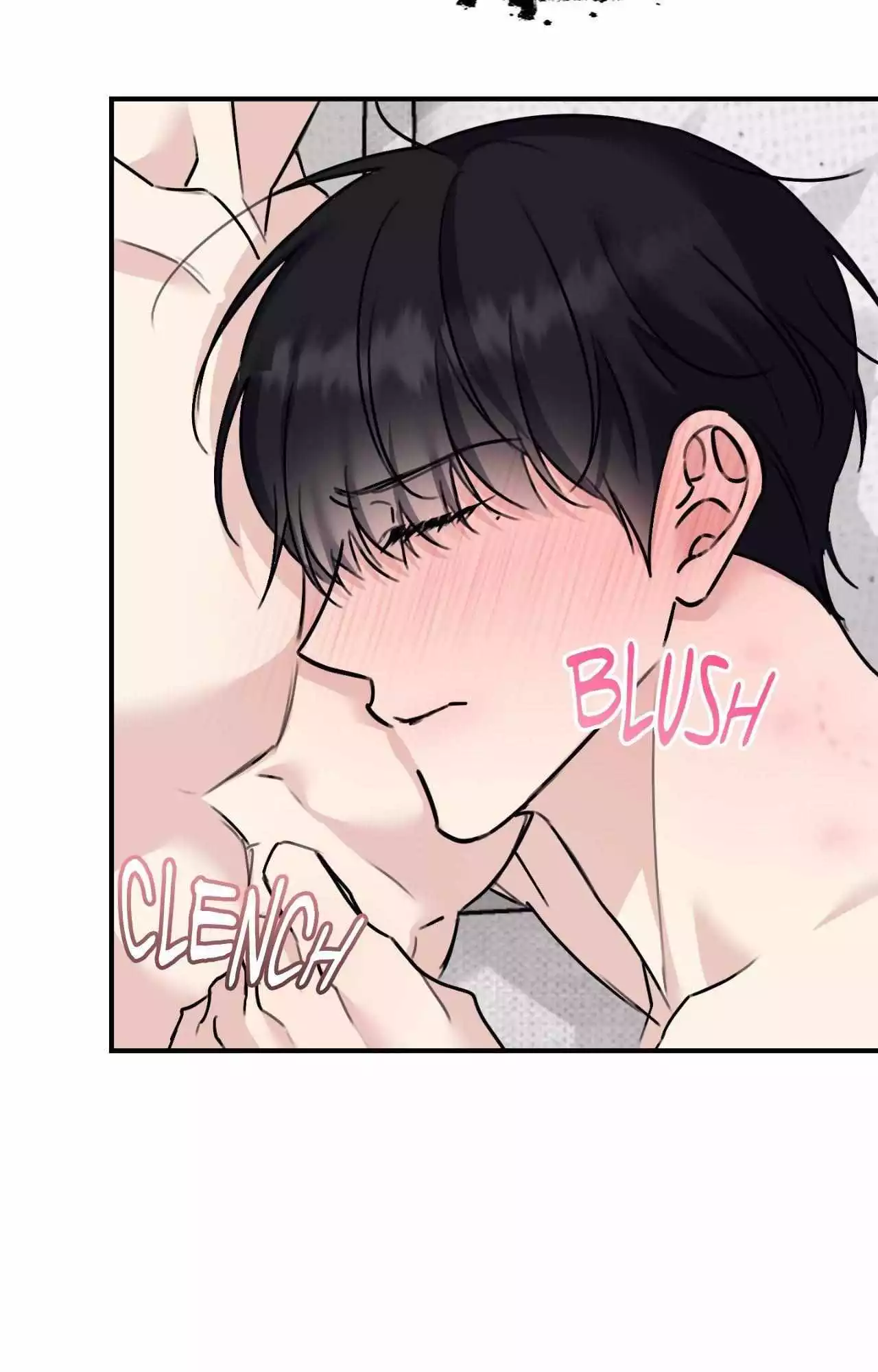 Symbiotic Relationship Between the Sun and the Moon - Chapter 42 Page 76