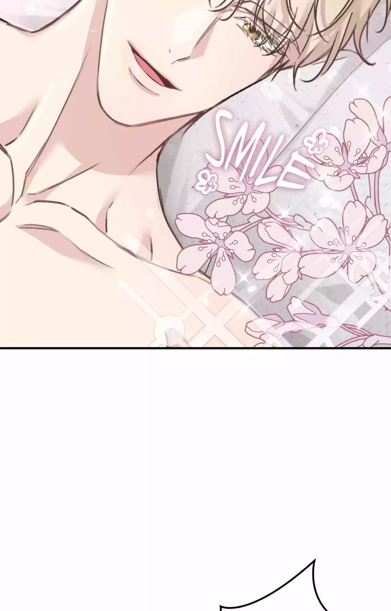 Symbiotic Relationship Between the Sun and the Moon - Chapter 42 Page 80