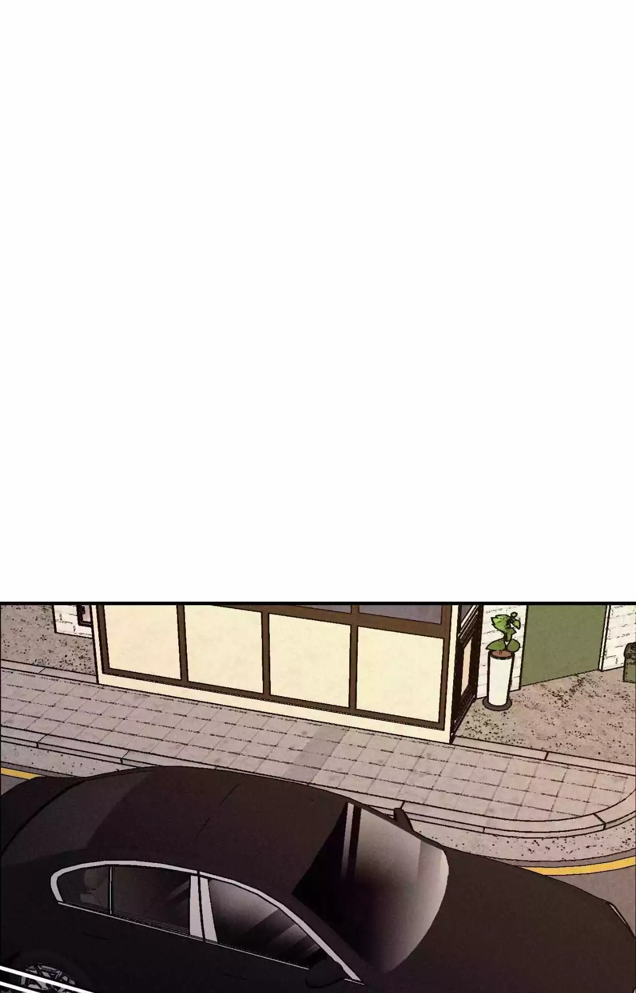 Symbiotic Relationship Between the Sun and the Moon - Chapter 42 Page 87