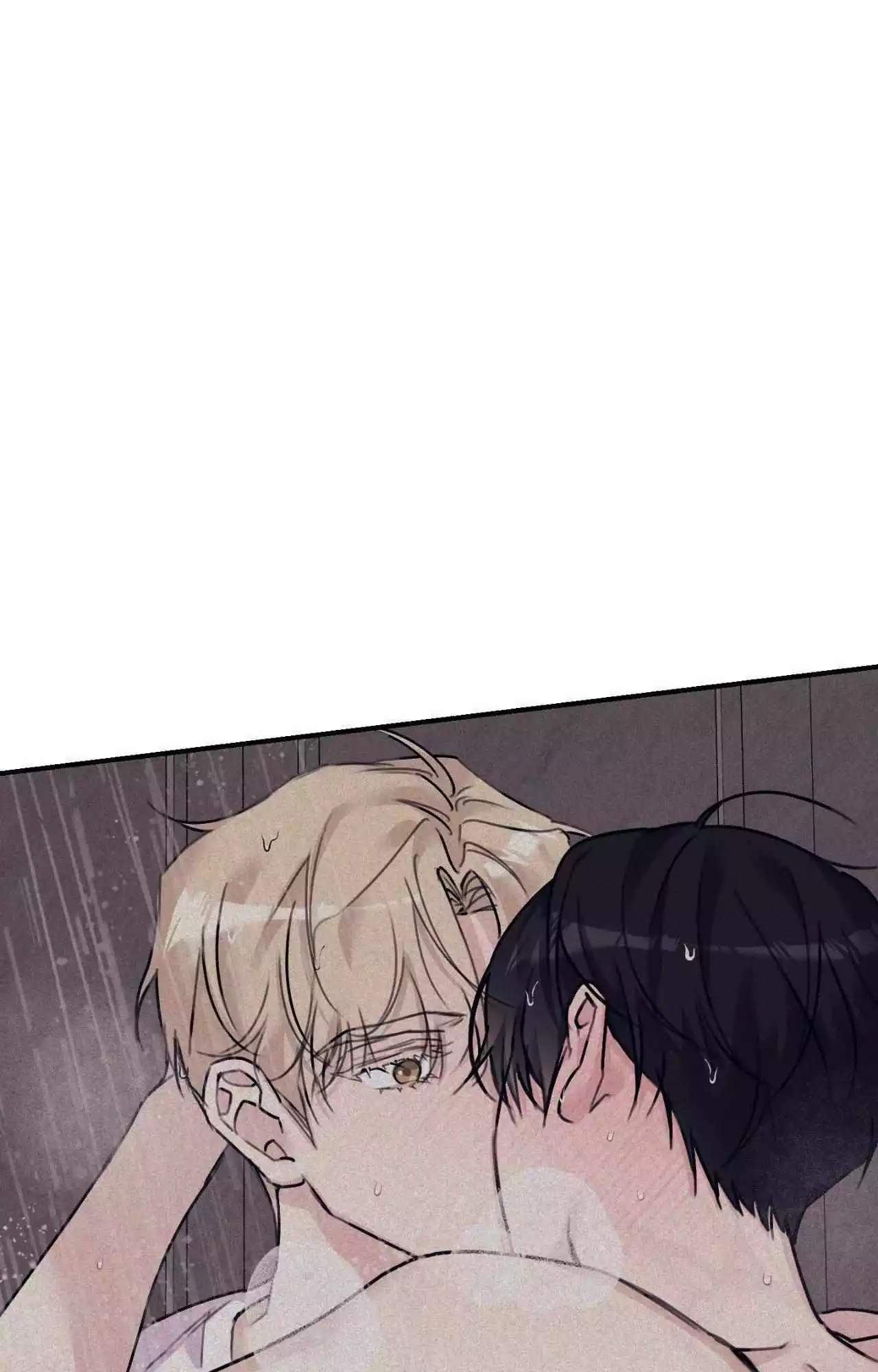 Symbiotic Relationship Between the Sun and the Moon - Chapter 43 Page 106