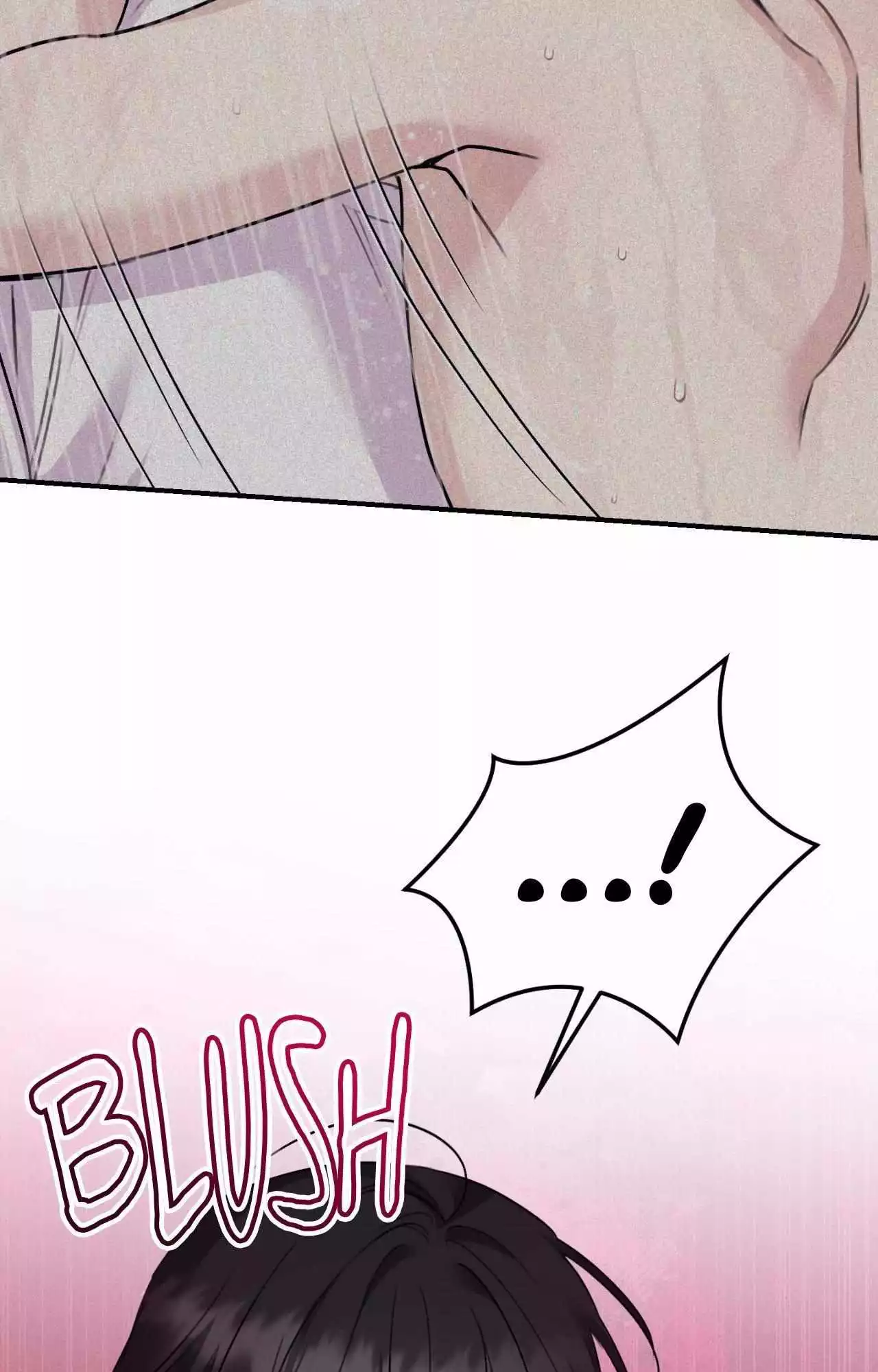 Symbiotic Relationship Between the Sun and the Moon - Chapter 43 Page 107