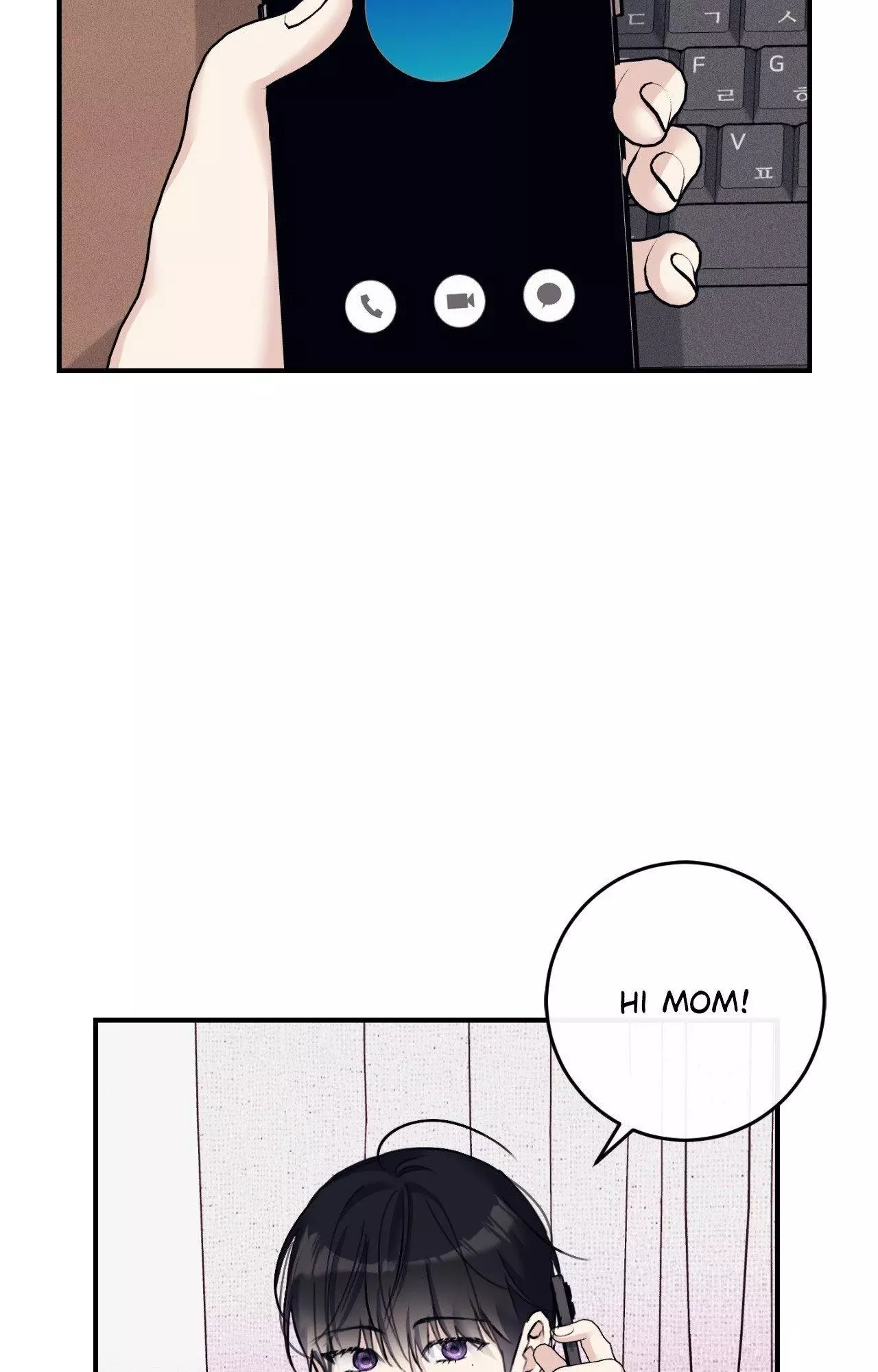 Symbiotic Relationship Between the Sun and the Moon - Chapter 43 Page 2