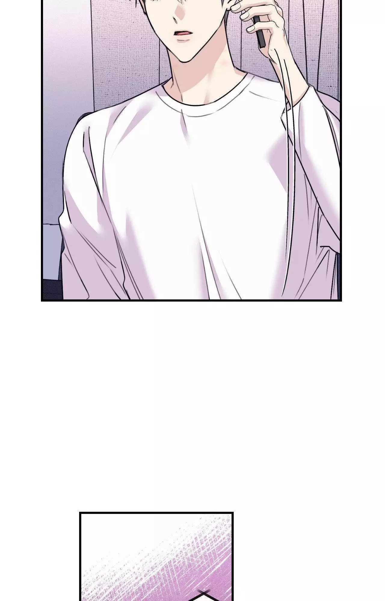 Symbiotic Relationship Between the Sun and the Moon - Chapter 43 Page 3