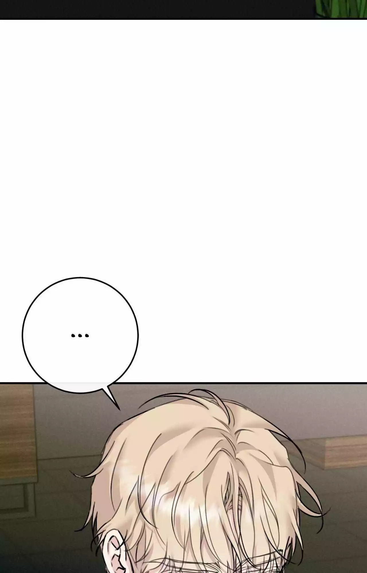 Symbiotic Relationship Between the Sun and the Moon - Chapter 43 Page 32