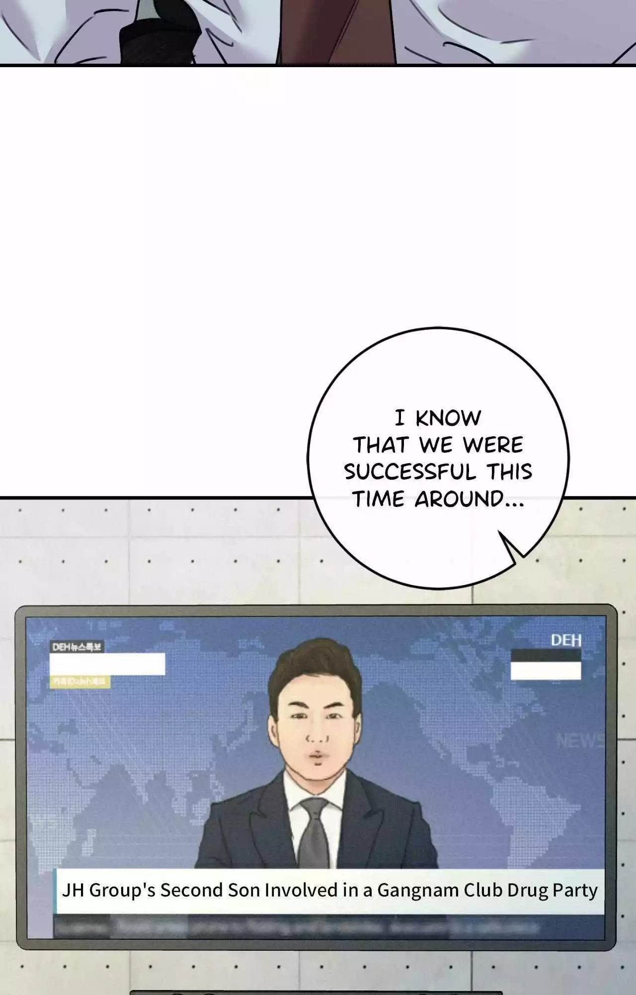Symbiotic Relationship Between the Sun and the Moon - Chapter 43 Page 42