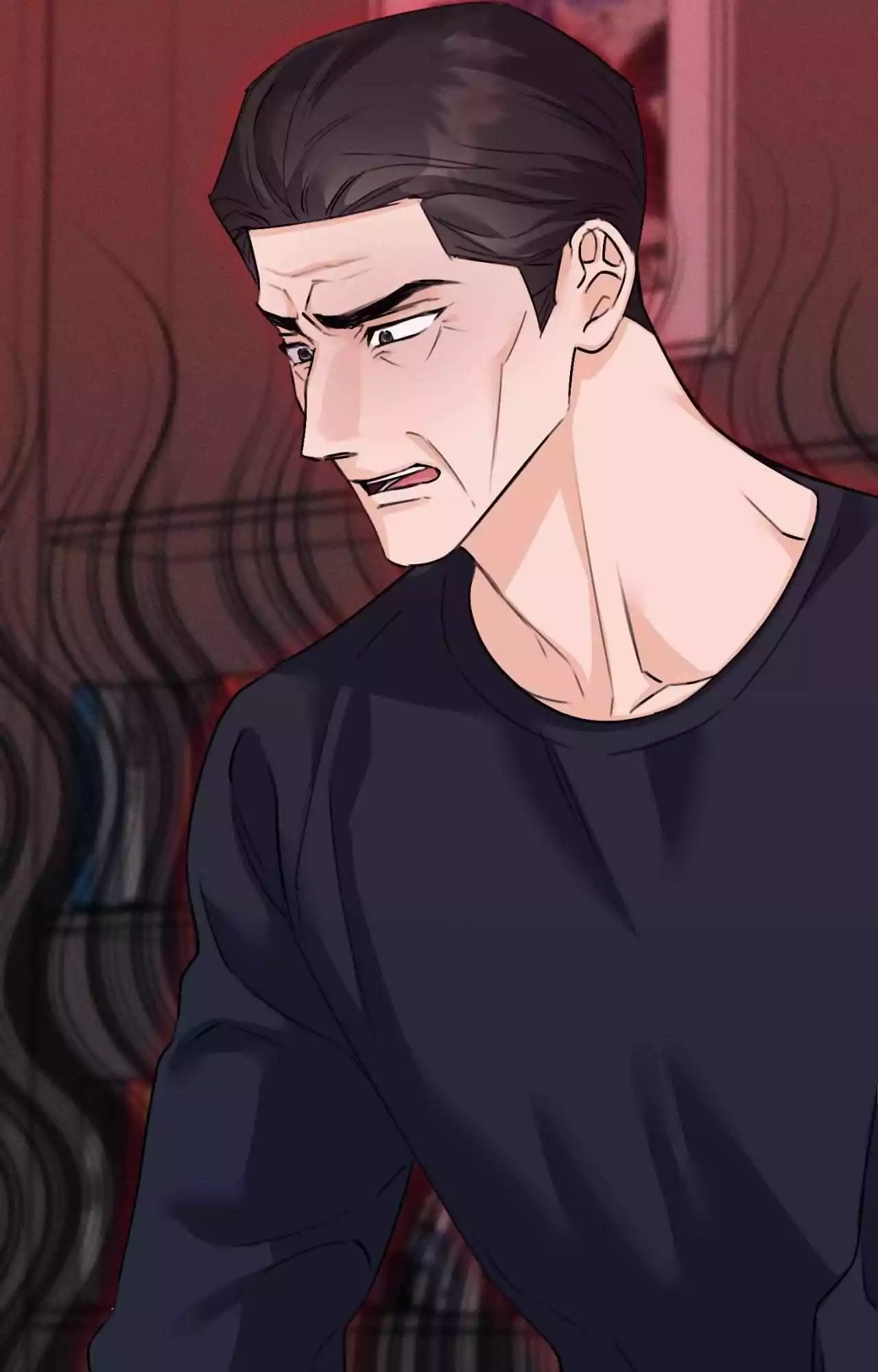 Symbiotic Relationship Between the Sun and the Moon - Chapter 43 Page 58