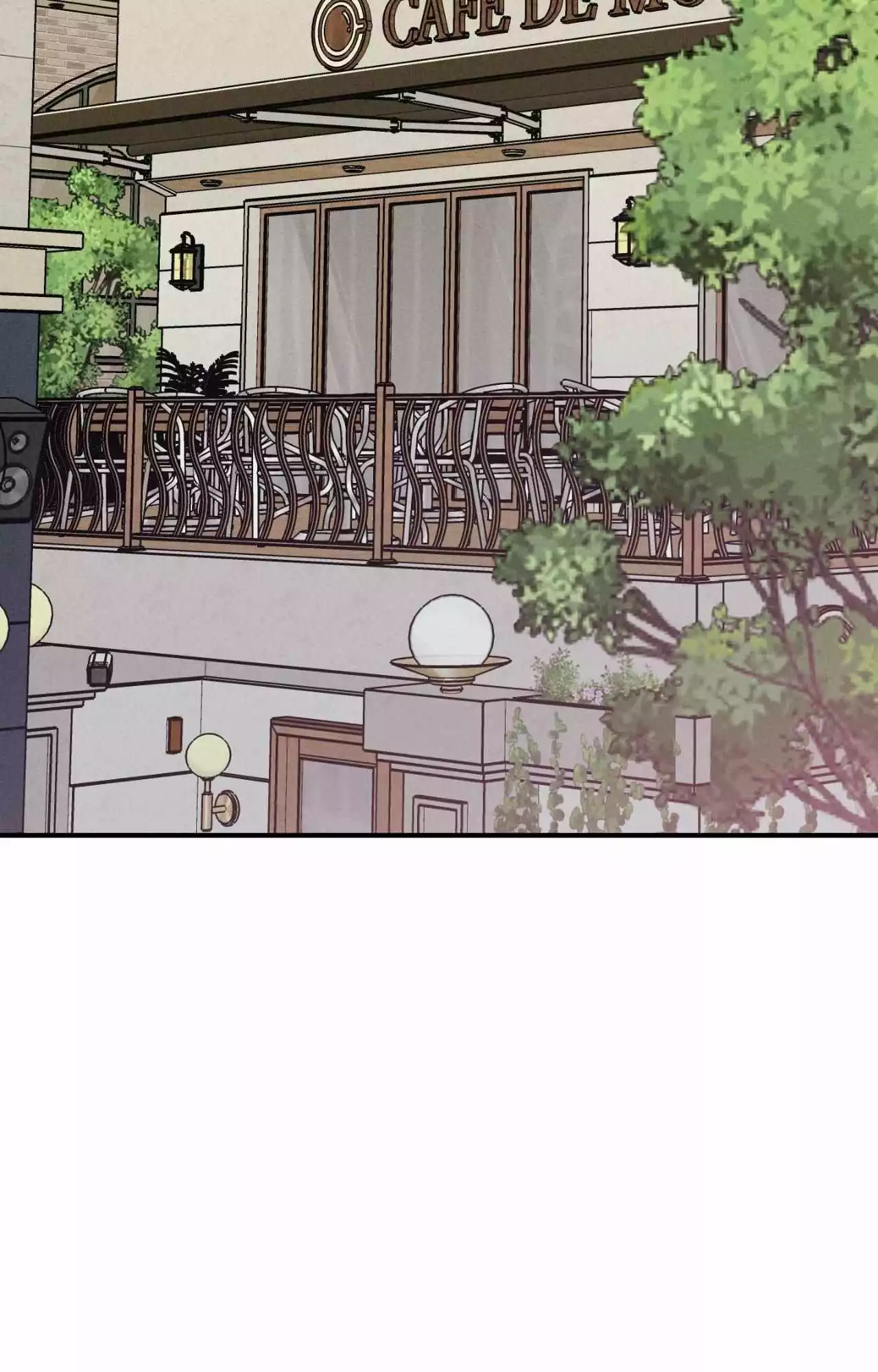 Symbiotic Relationship Between the Sun and the Moon - Chapter 43 Page 69