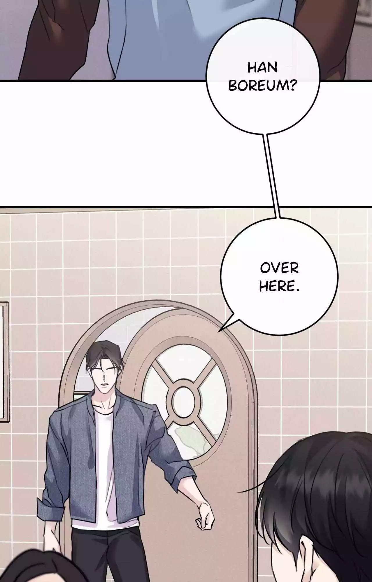 Symbiotic Relationship Between the Sun and the Moon - Chapter 43 Page 71